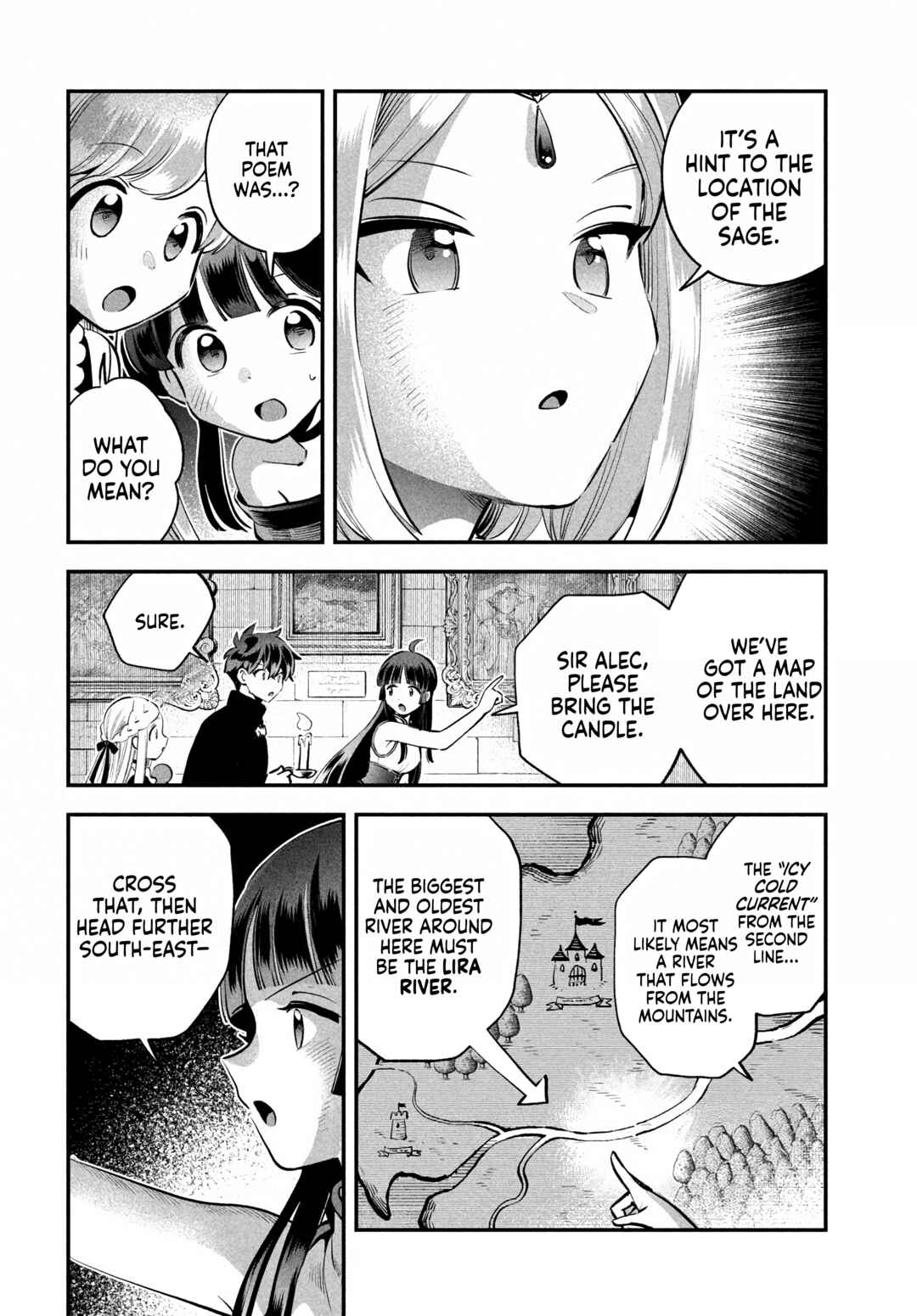 7-Nin no Nemuri Hime Chapter 82 - Page 6