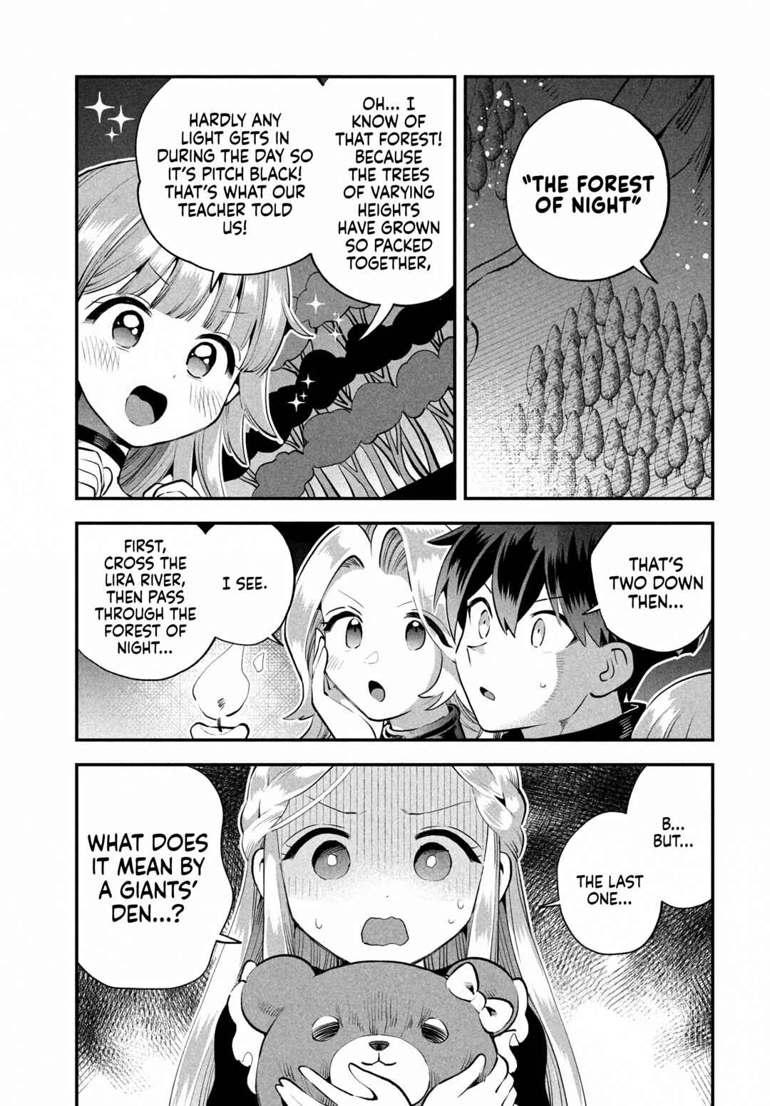 7-Nin no Nemuri Hime Chapter 82 - Page 7