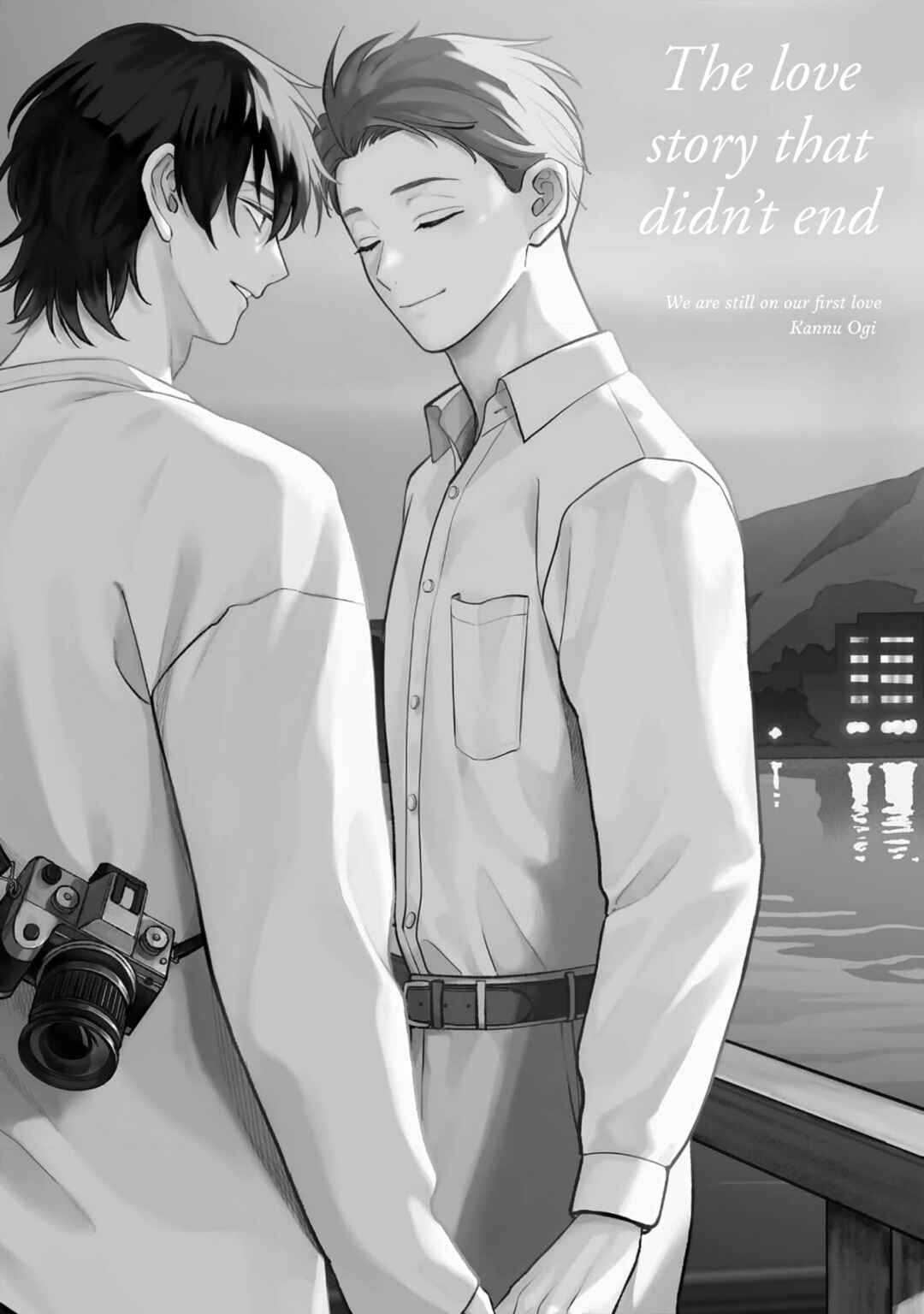 Owarenakatta Koi no Hanashi Chapter 1 - Page 6