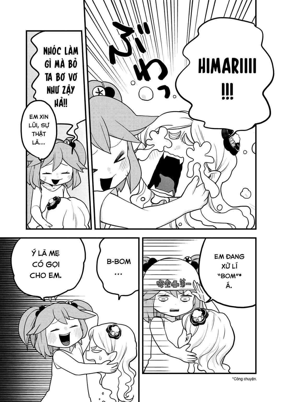 Tokedase! Mizore-chan Chapter 21 - Page 11