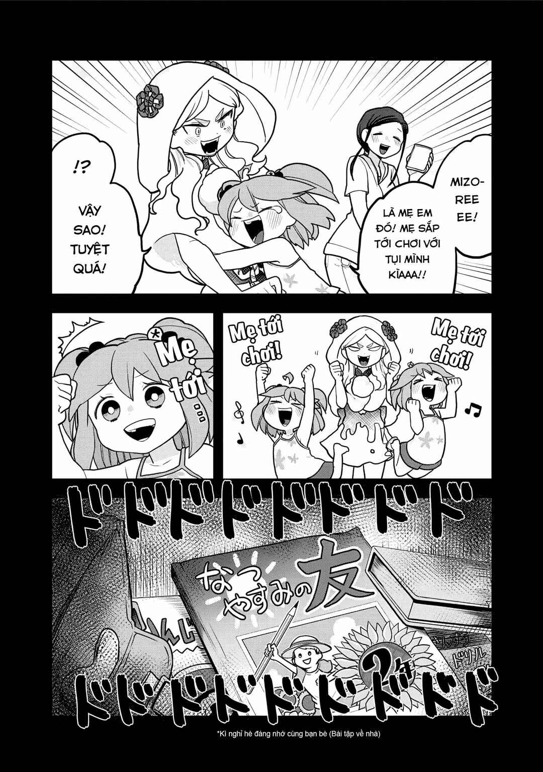 Tokedase! Mizore-chan Chapter 21 - Page 13