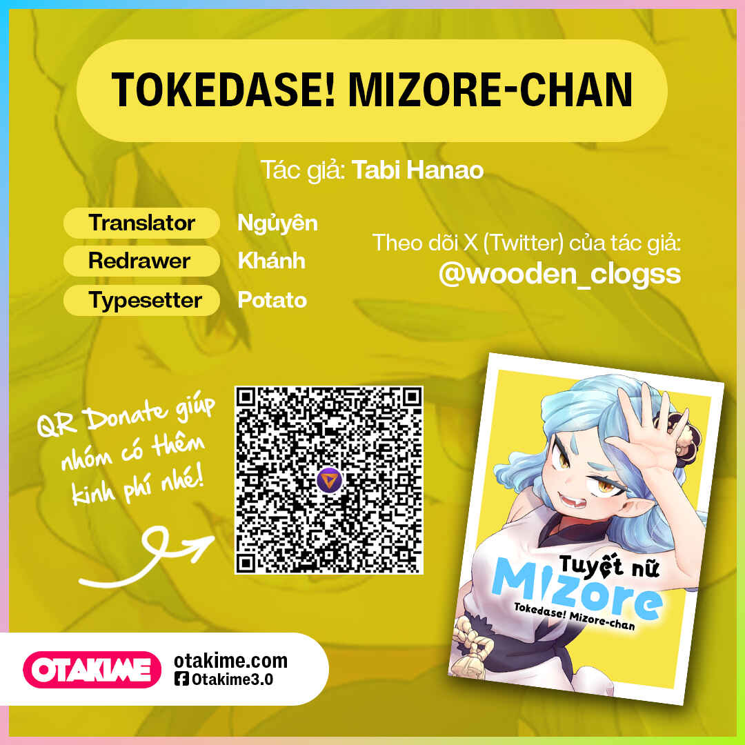 Tokedase! Mizore-chan Chapter 21 - Page 16