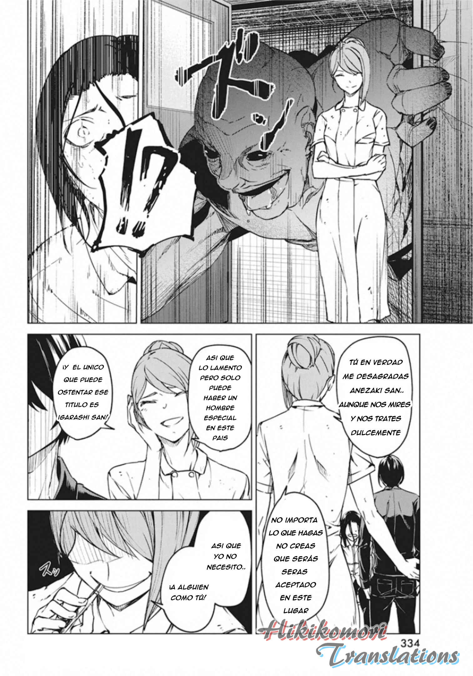 Castration: Rebirth Chapter 10 - Page 16