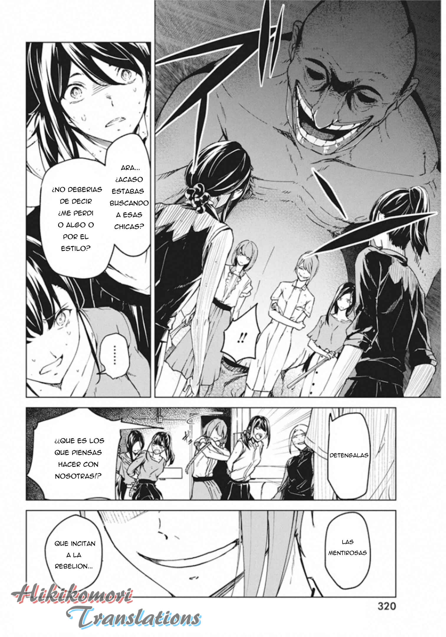 Castration: Rebirth Chapter 10 - Page 2
