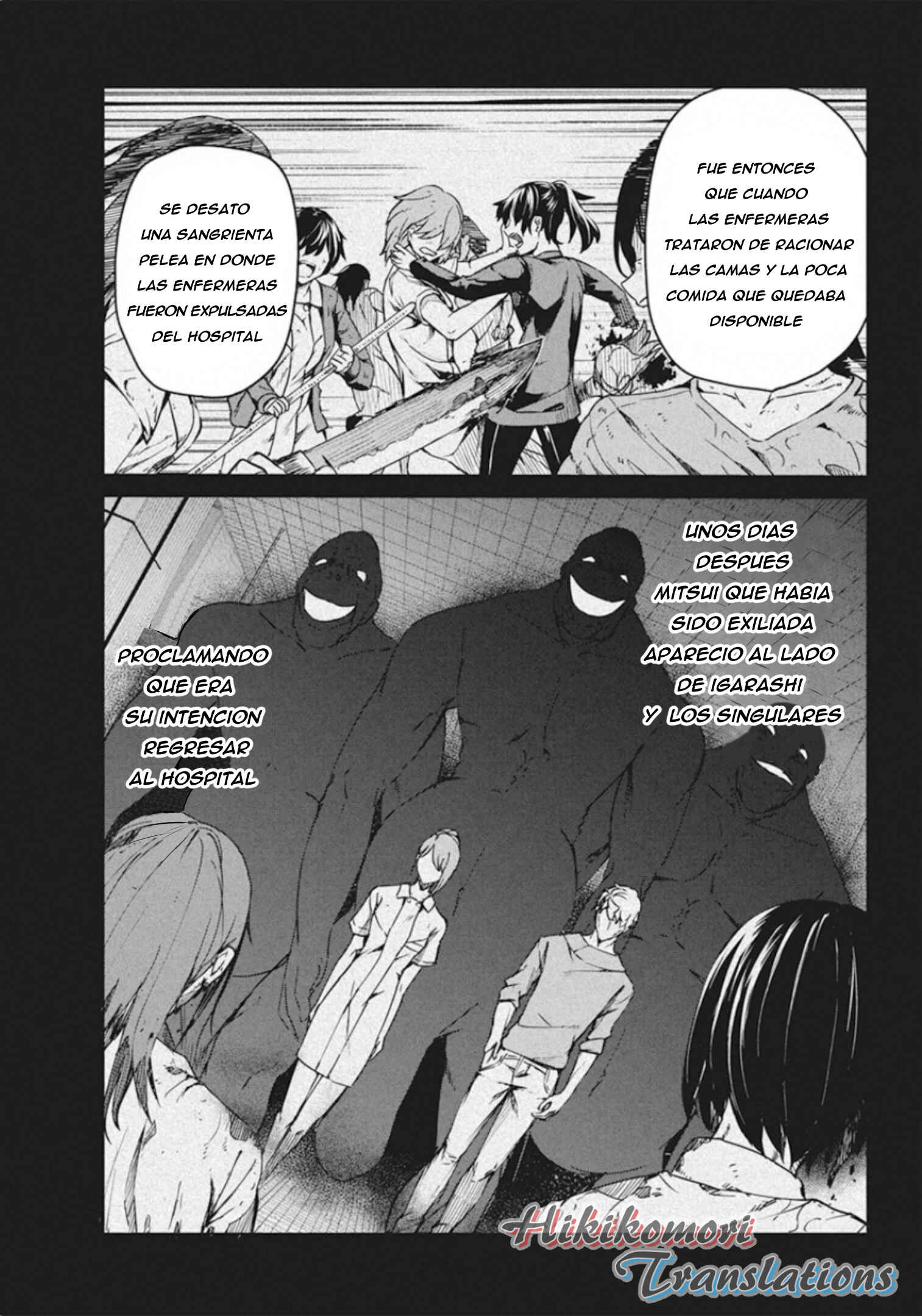 Castration: Rebirth Chapter 10 - Page 5