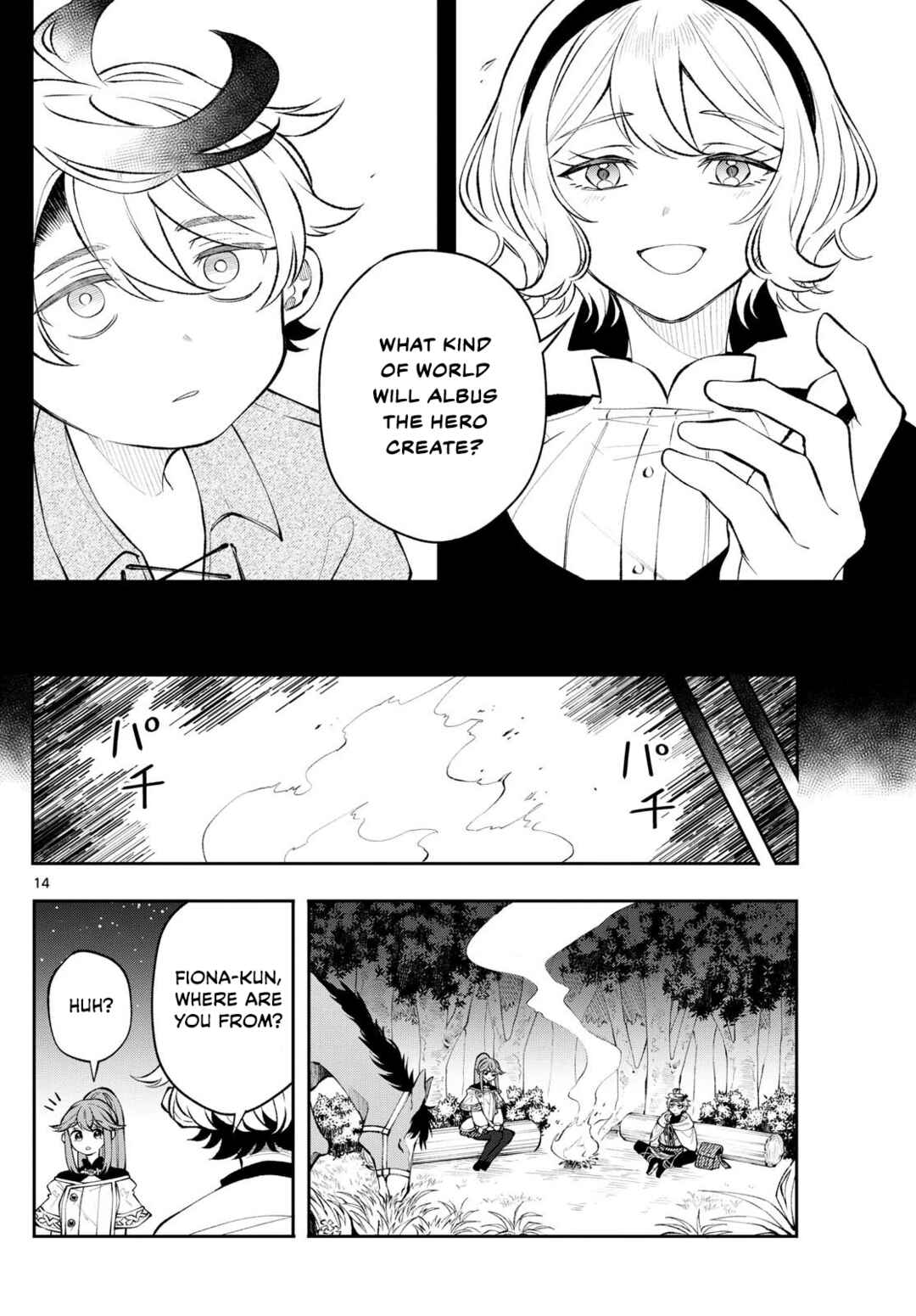 Kaiten no Albus Chapter 9 - Page 14