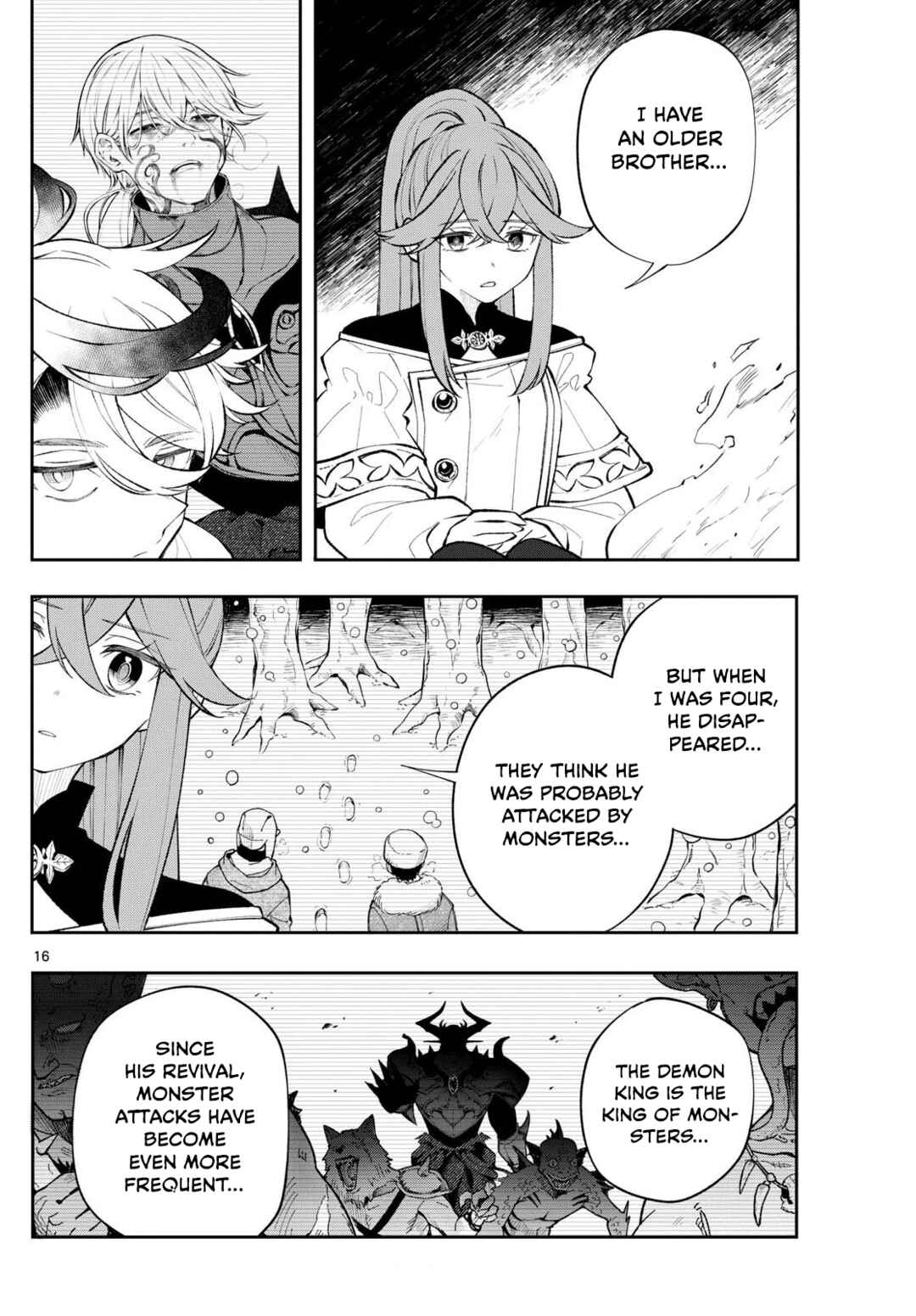Kaiten no Albus Chapter 9 - Page 16