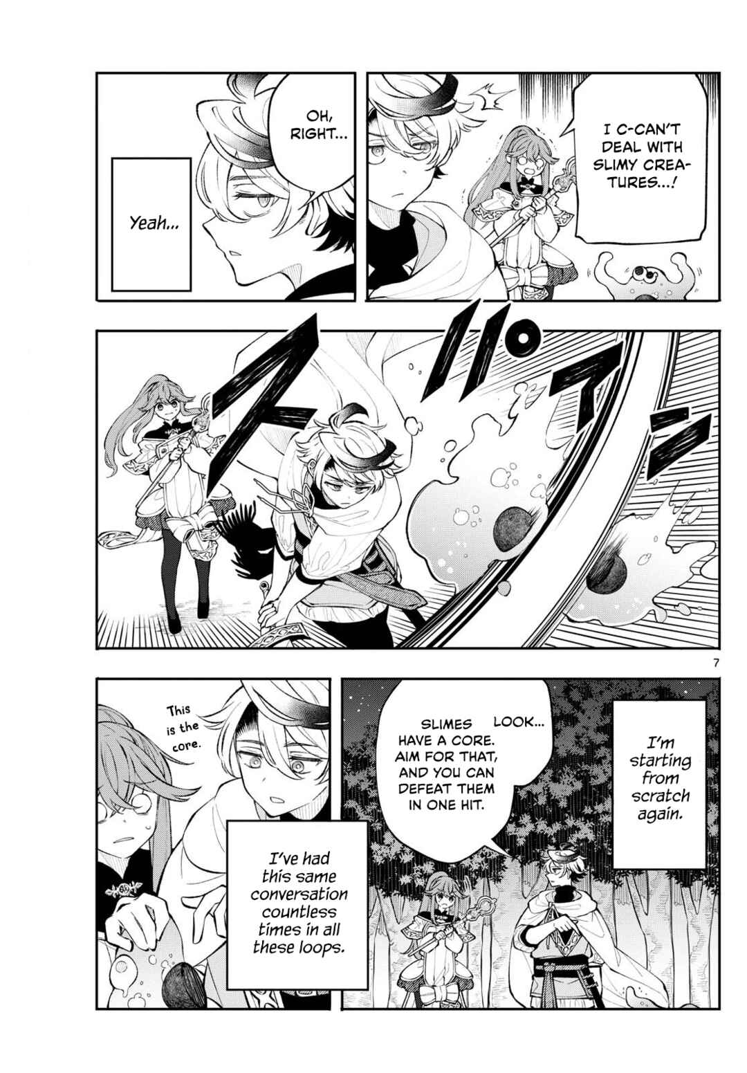 Kaiten no Albus Chapter 9 - Page 7