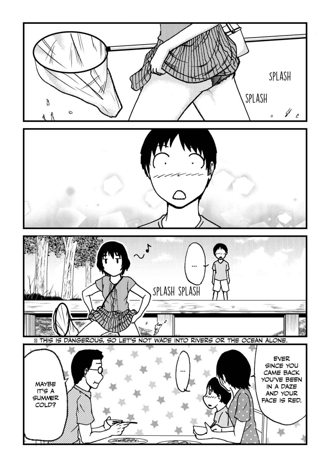 Totsugi Okureta Kitsune ga Yome ni Kuru Hanashi Chapter 58.5 - Page 5
