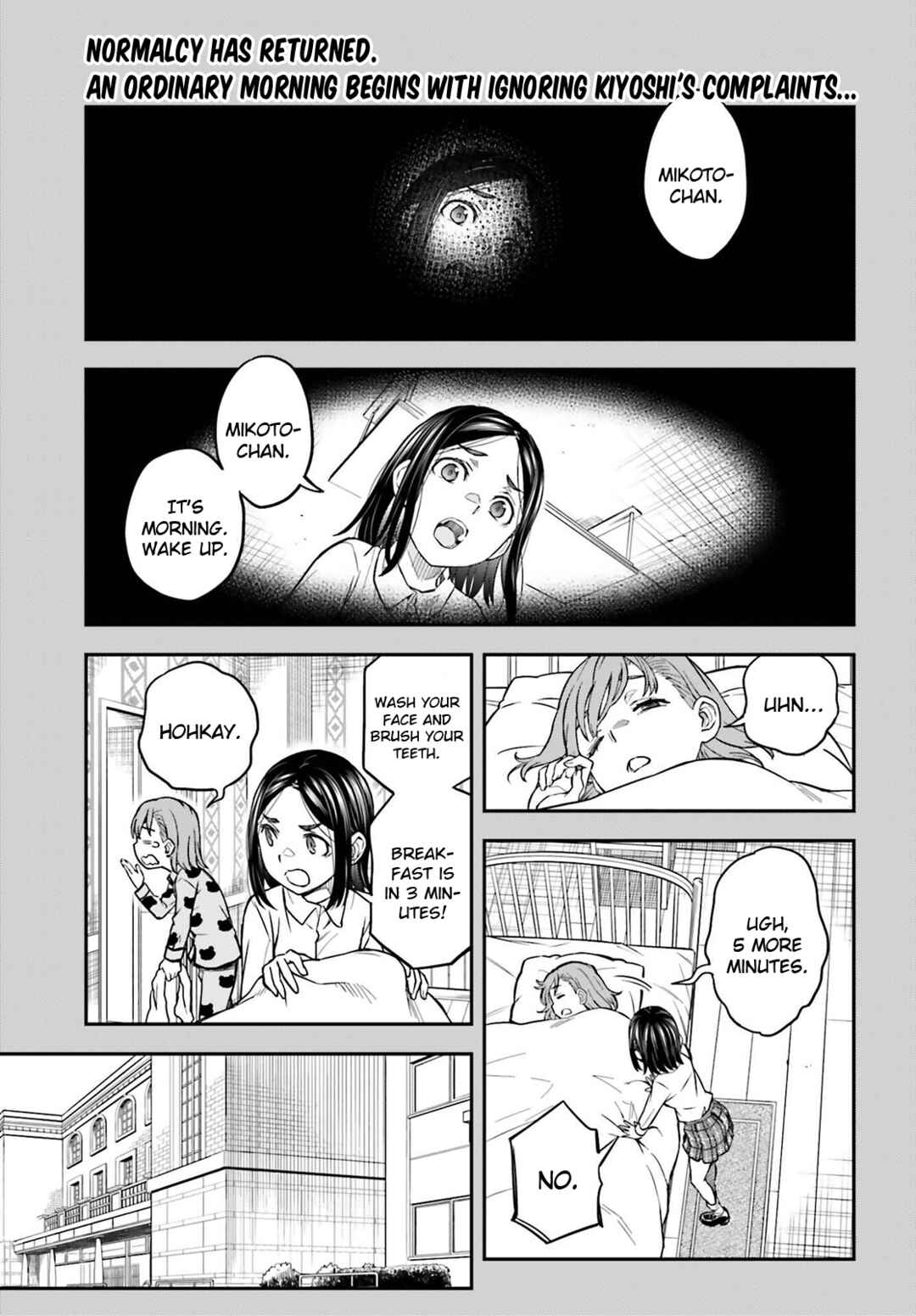 Toaru Majutsu no Index Gaiden: Toaru Kagaku no Railgun Chapter 169 - Page 1