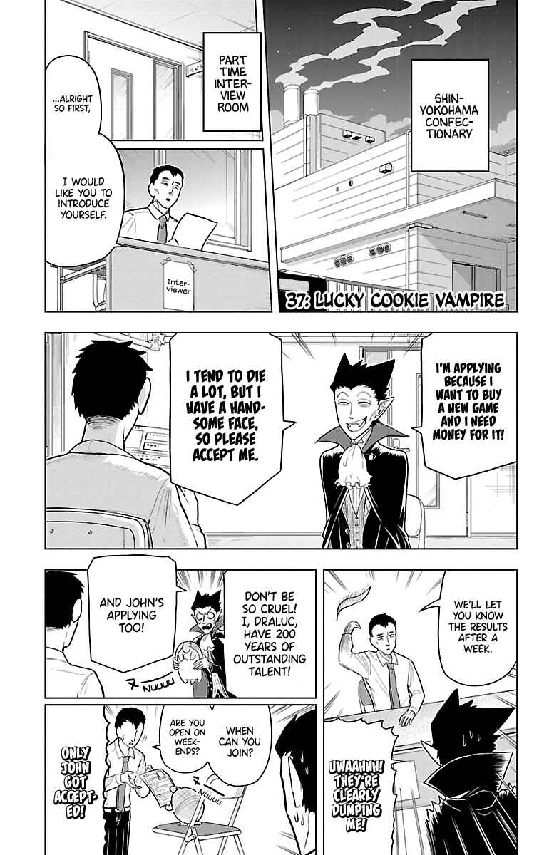 Kyuuketsuki Sugu Shinu Chapter 37 - Page 1