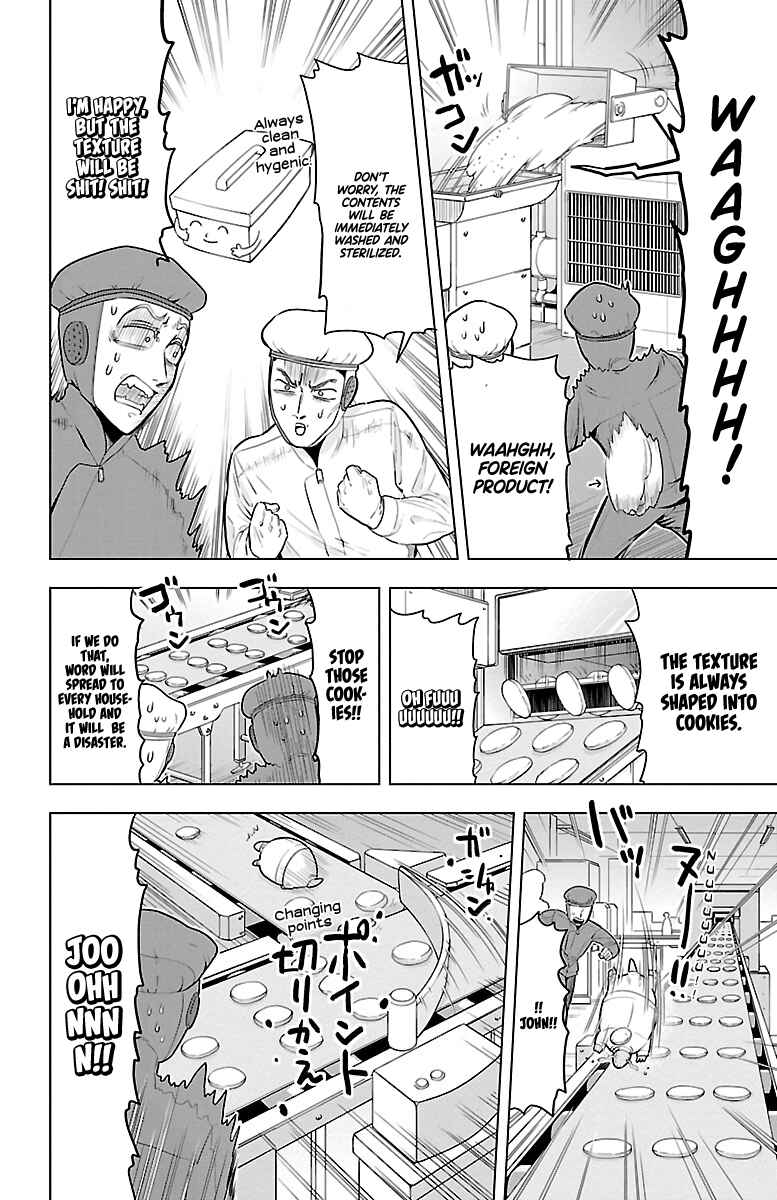 Kyuuketsuki Sugu Shinu Chapter 37 - Page 10