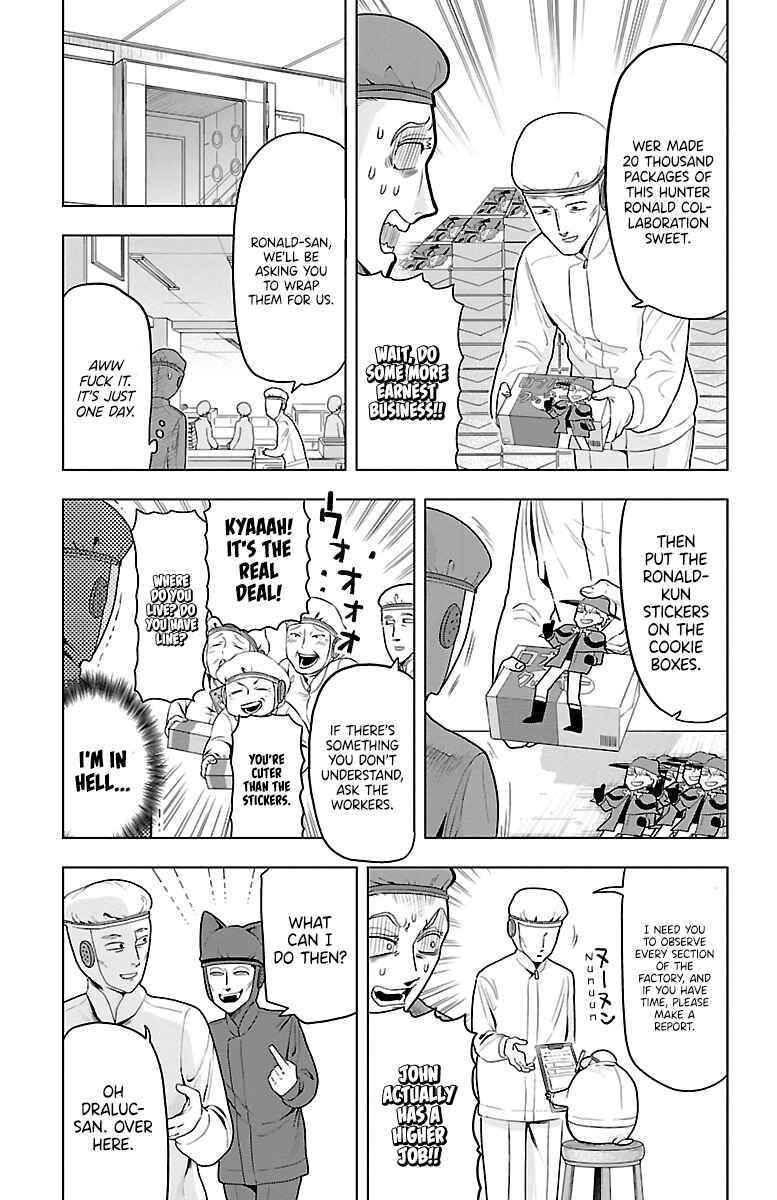 Kyuuketsuki Sugu Shinu Chapter 37 - Page 3