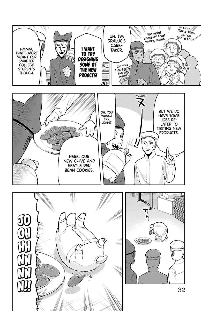 Kyuuketsuki Sugu Shinu Chapter 37 - Page 6