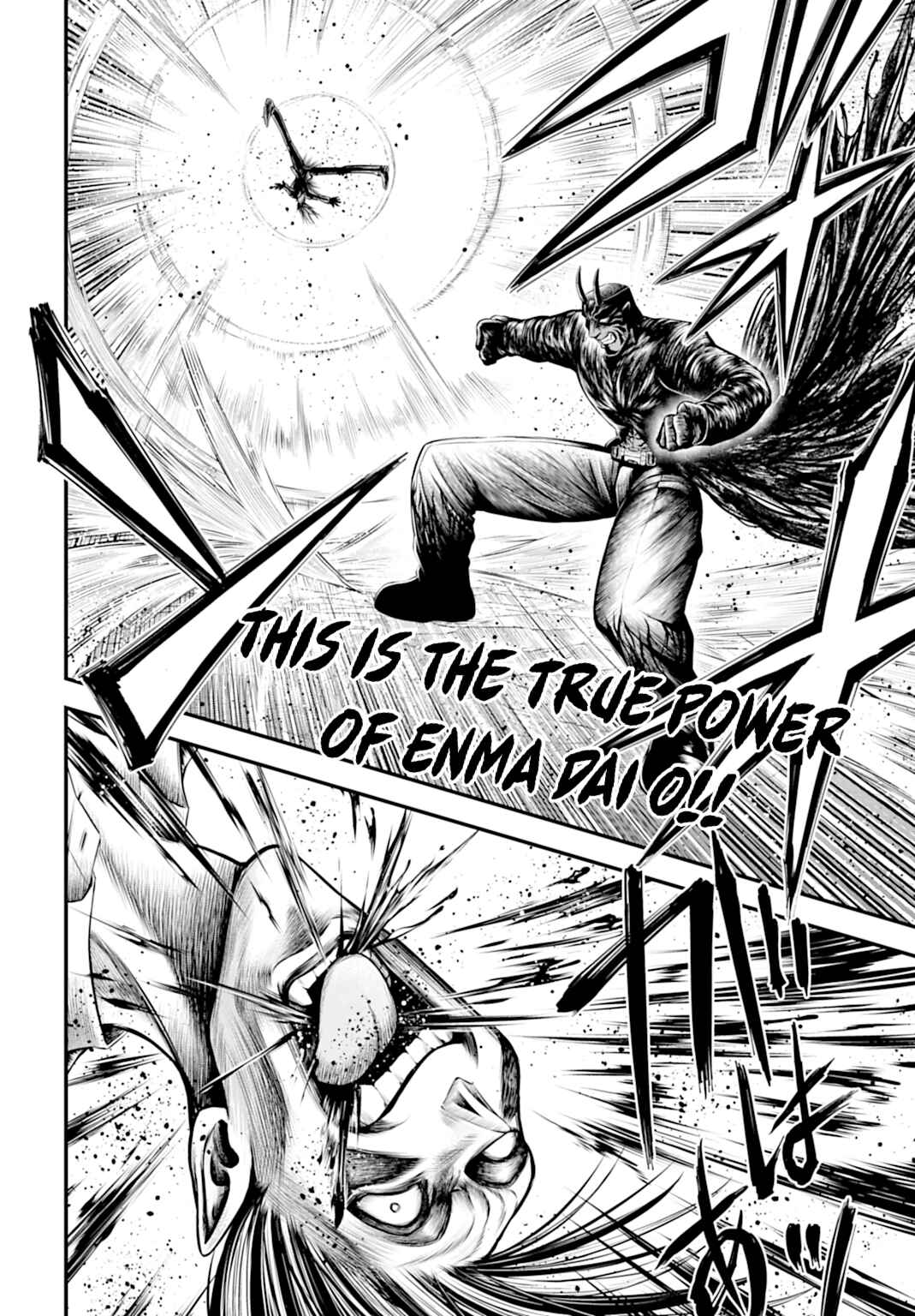 Shuumatsu no Valkyrie Kinden - Kamigami no Apocalypse Chapter 24 - Page 19
