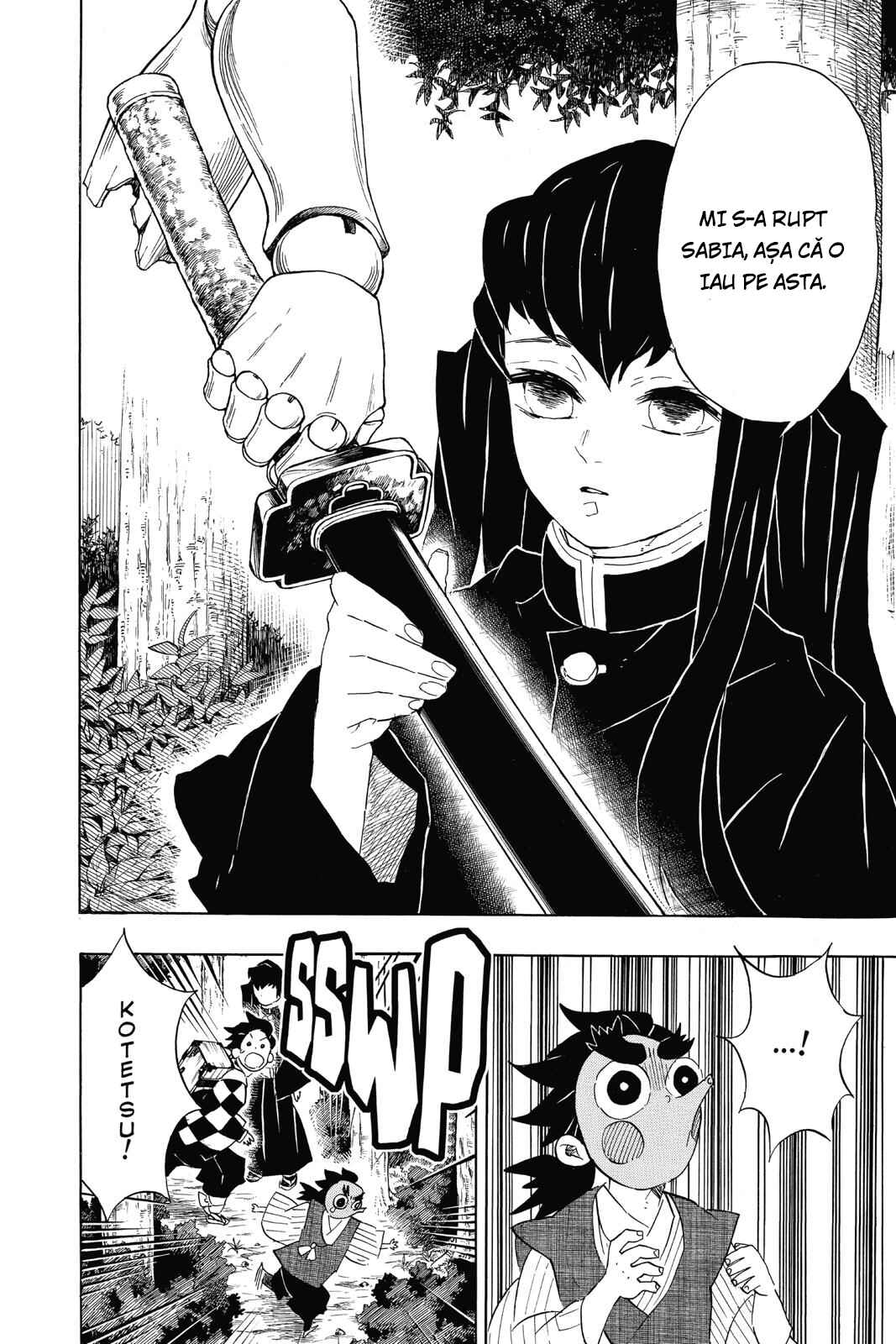 Demon Slayer: Kimetsu no Yaiba Chapter 103 - Page 15