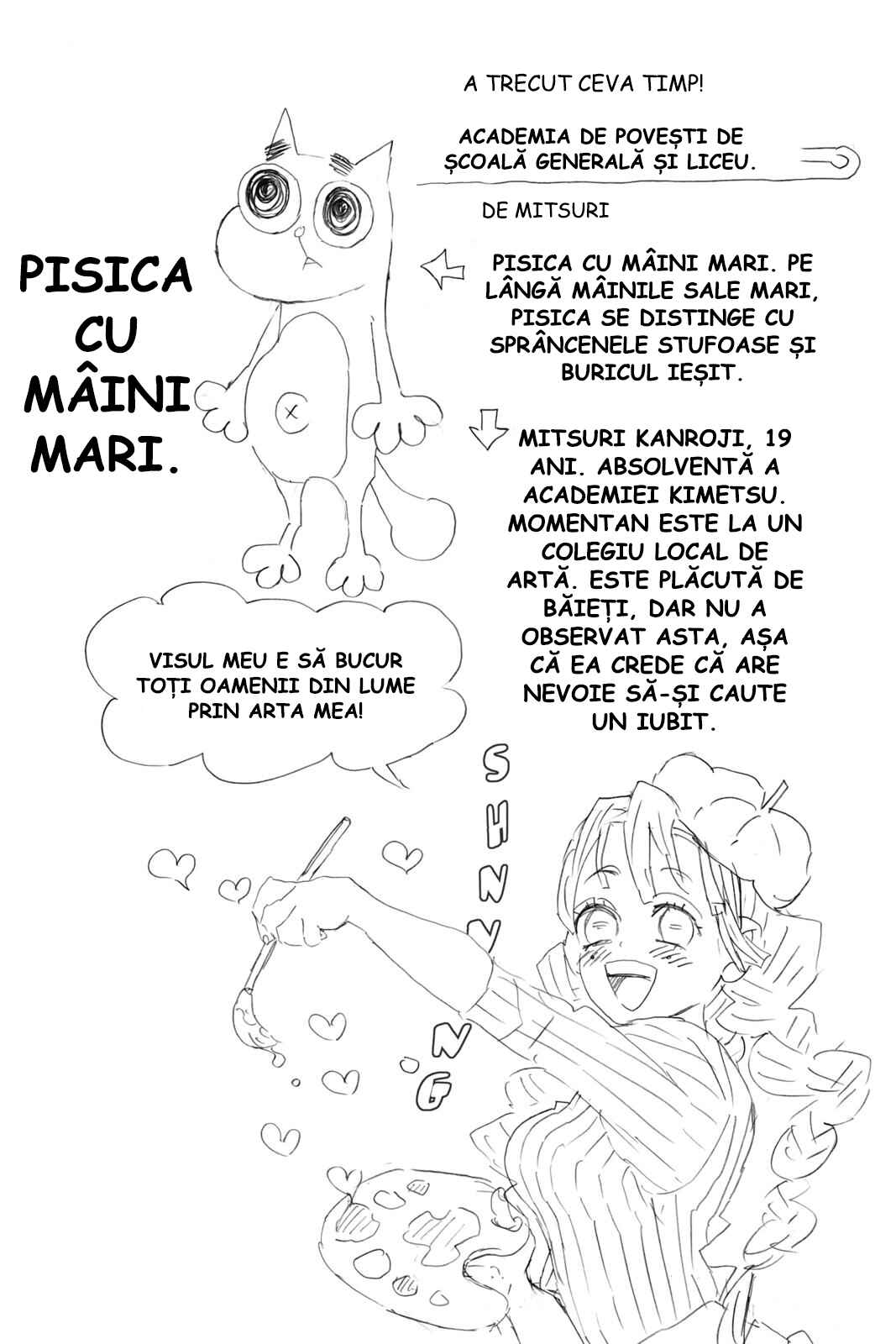 Demon Slayer: Kimetsu no Yaiba Chapter 103 - Page 21