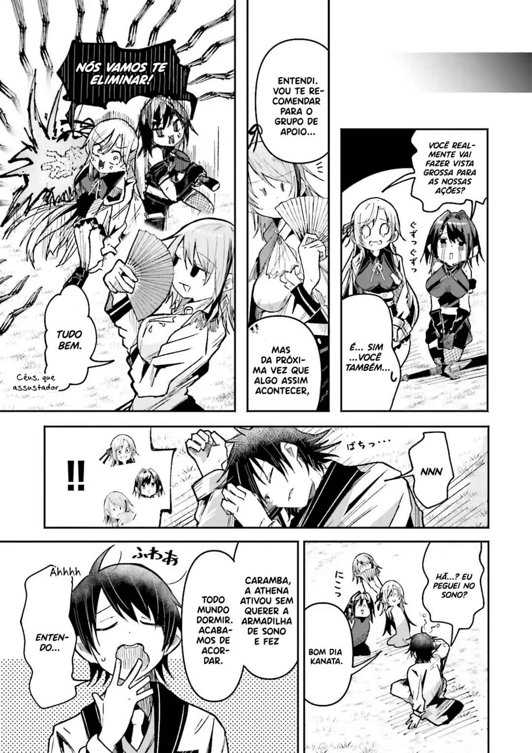 Isekai de Haishin Katsudou wo Shitara Tairyou no Yandere Shinja wo Umidashite Shimatta Ken Chapter 34 - Page 12