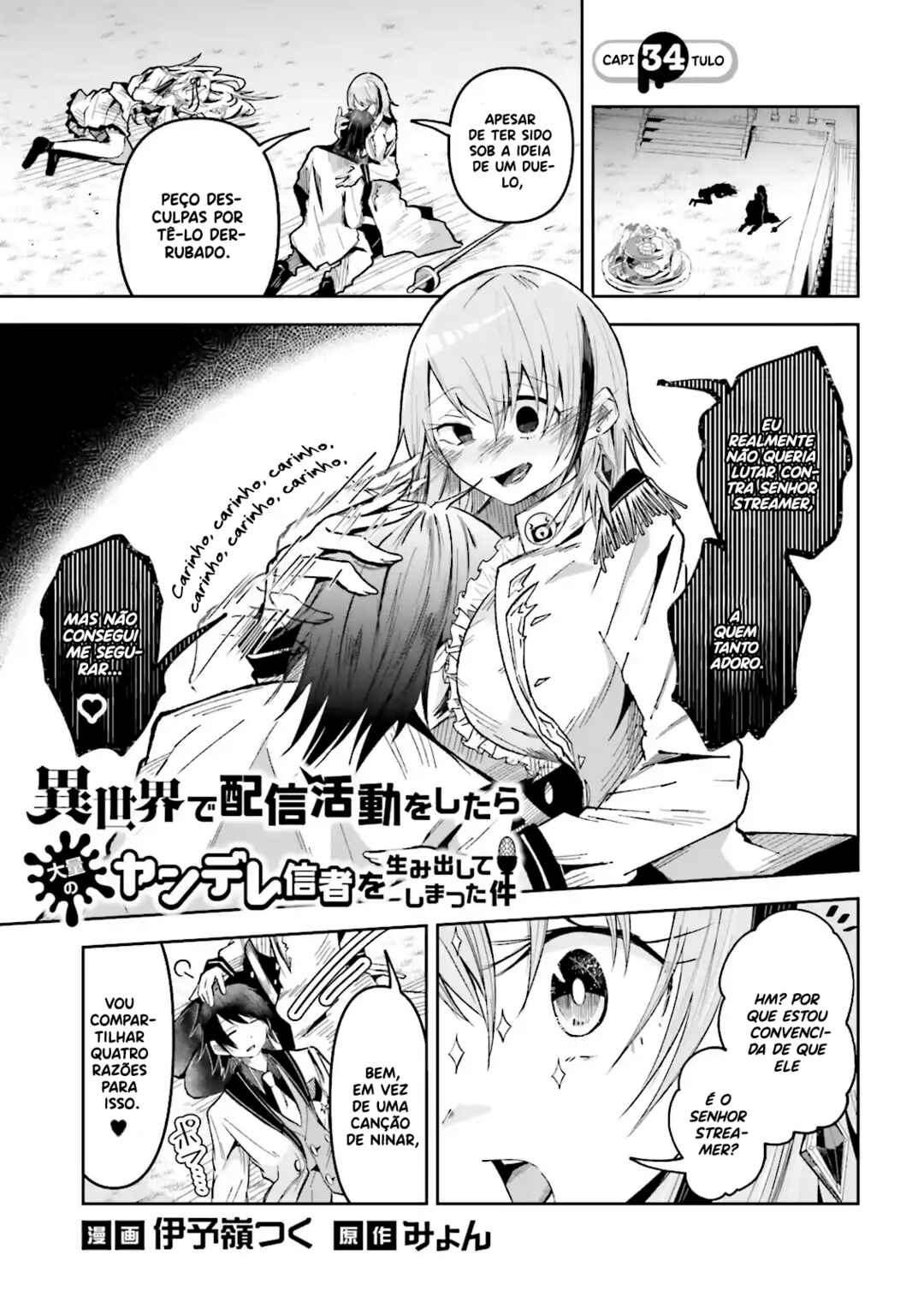 Isekai de Haishin Katsudou wo Shitara Tairyou no Yandere Shinja wo Umidashite Shimatta Ken Chapter 34 - Page 2