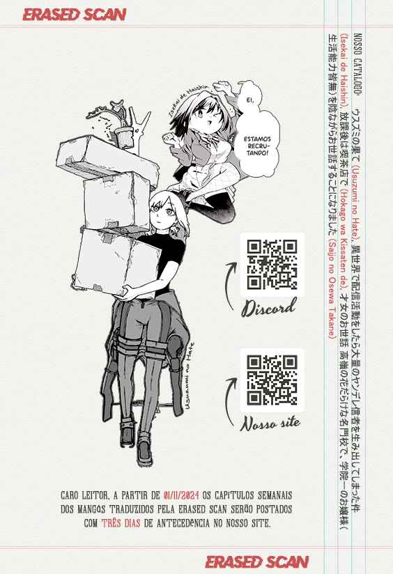 Isekai de Haishin Katsudou wo Shitara Tairyou no Yandere Shinja wo Umidashite Shimatta Ken Chapter 34 - Page 21