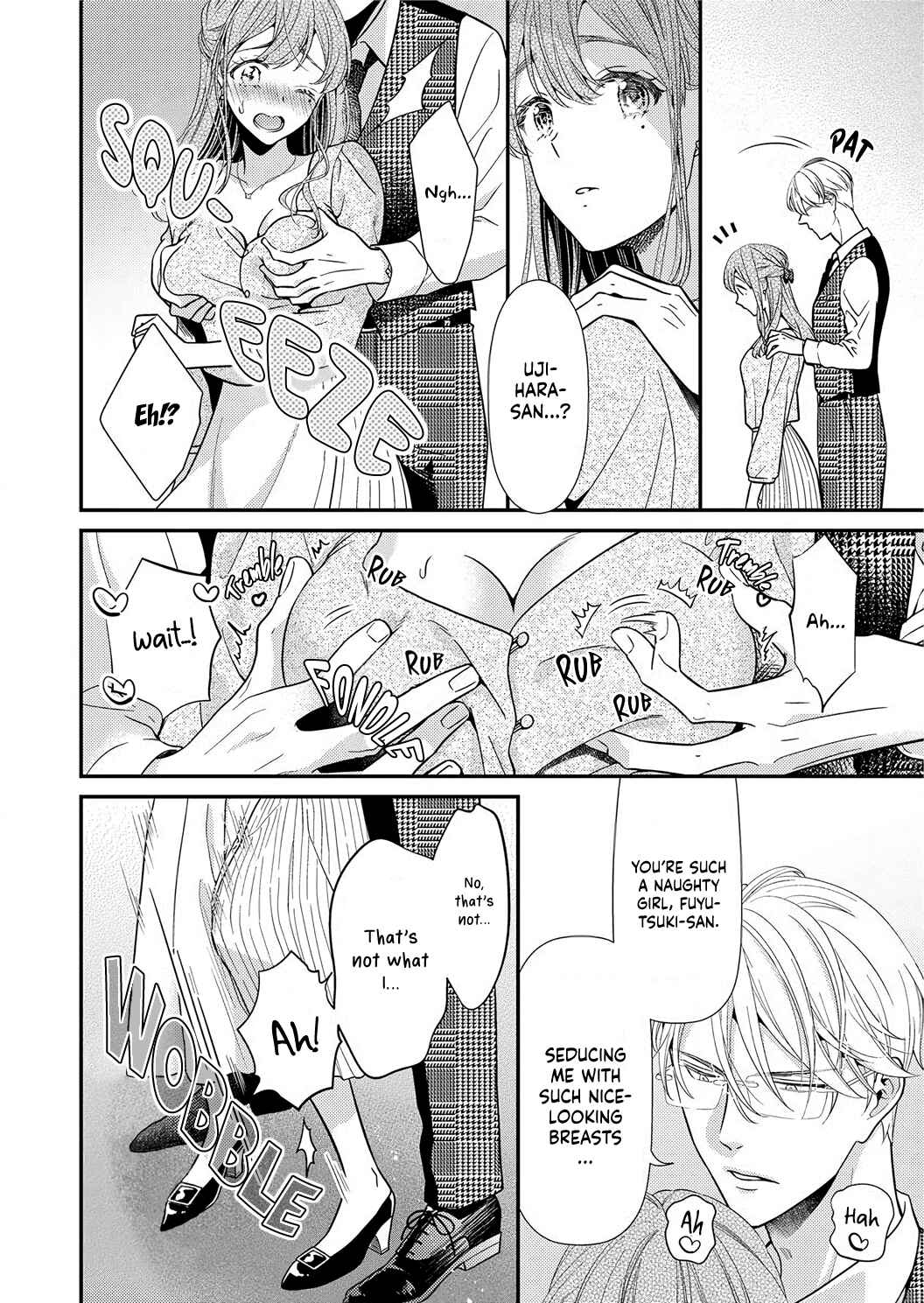 'Ecchi Shitai' to Itte Kure - Seijin (?) Buchou to Junshin (?) OL Chapter 4 - Page 23