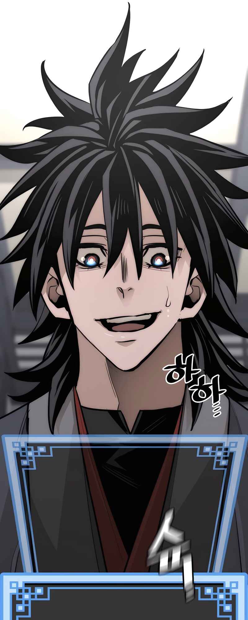 Murim RPG Simulation Chapter 37 - Page 72