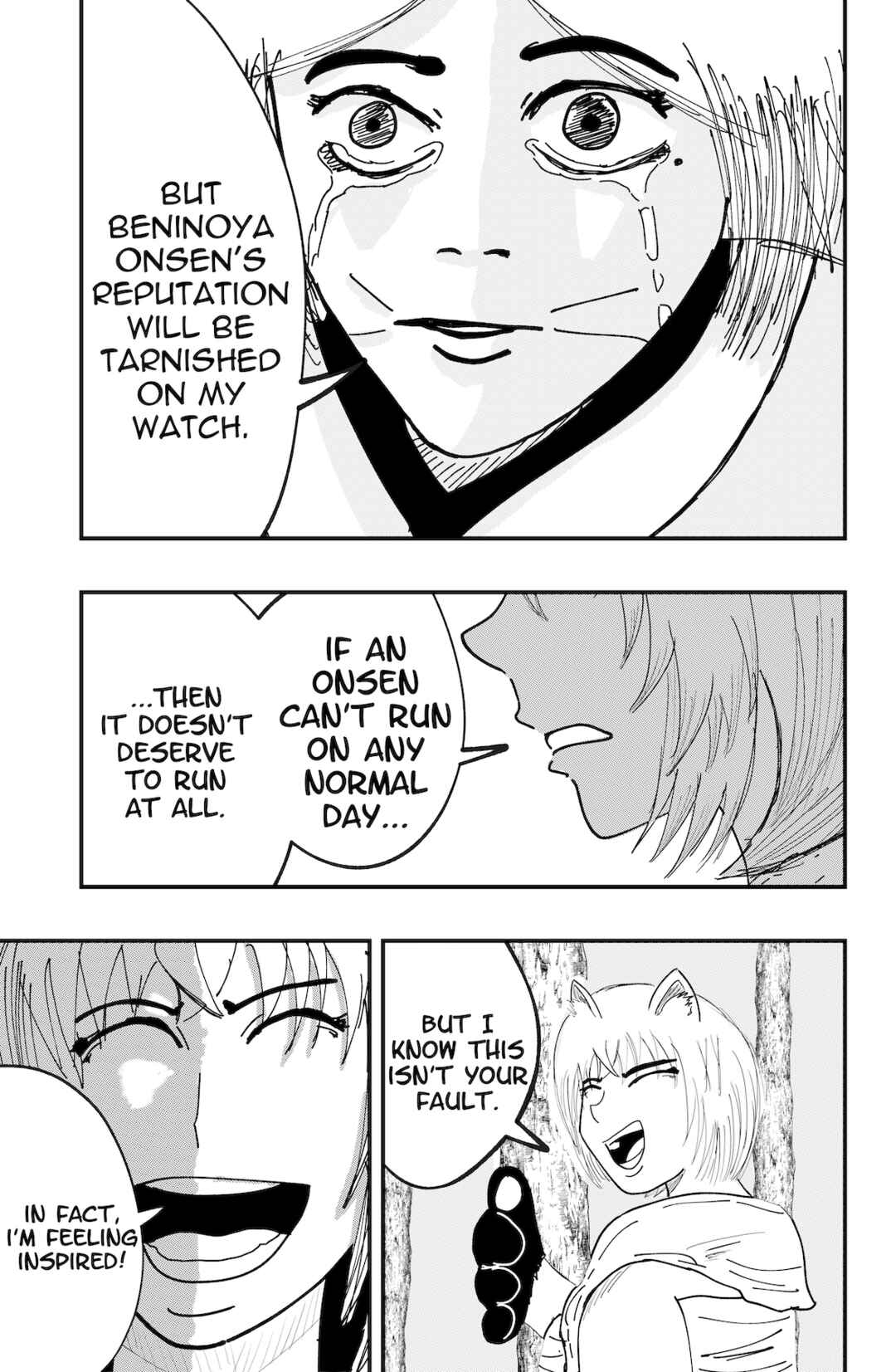 Dragon Tofu Chapter 45 - Page 21