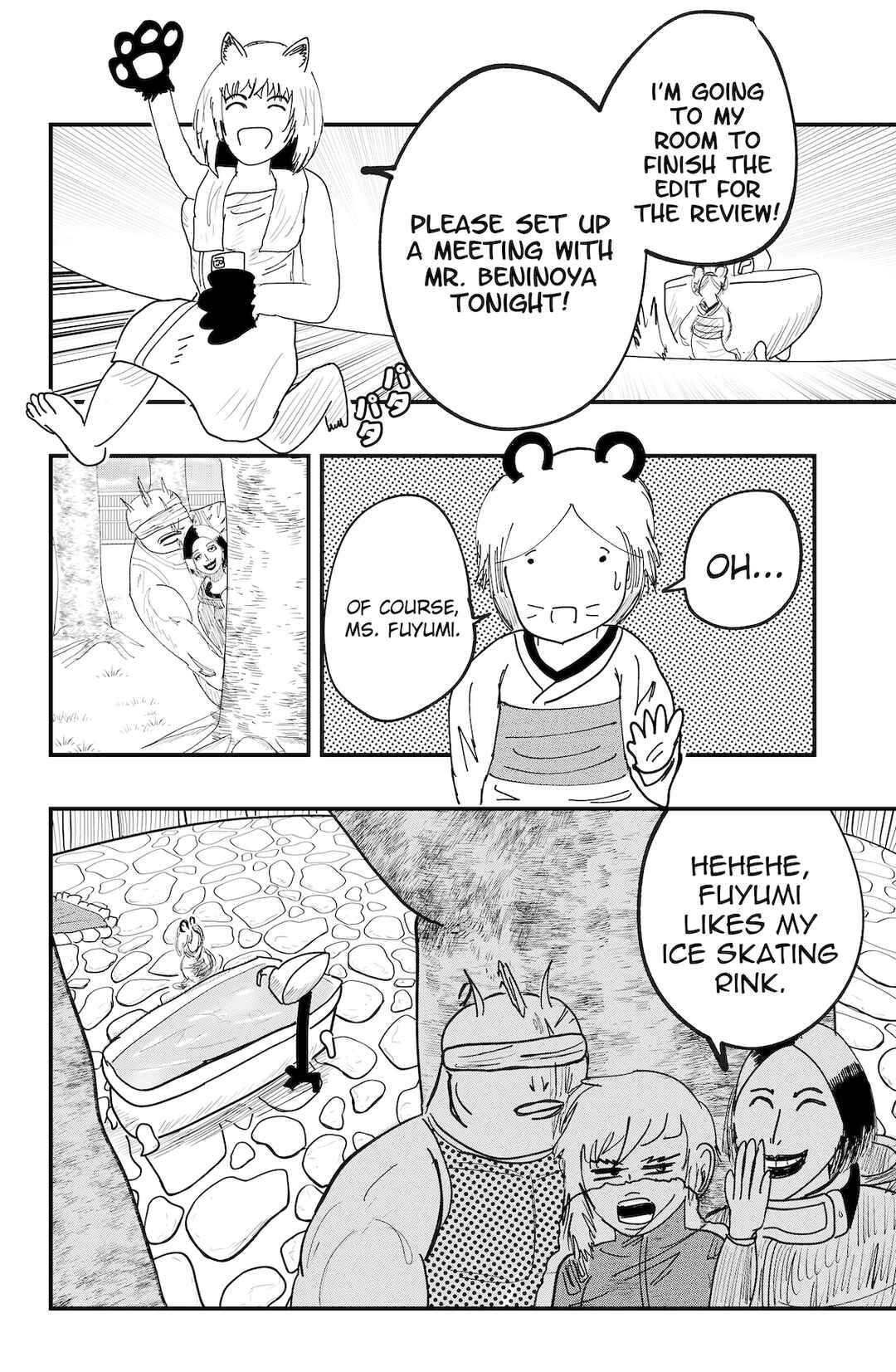 Dragon Tofu Chapter 45 - Page 22