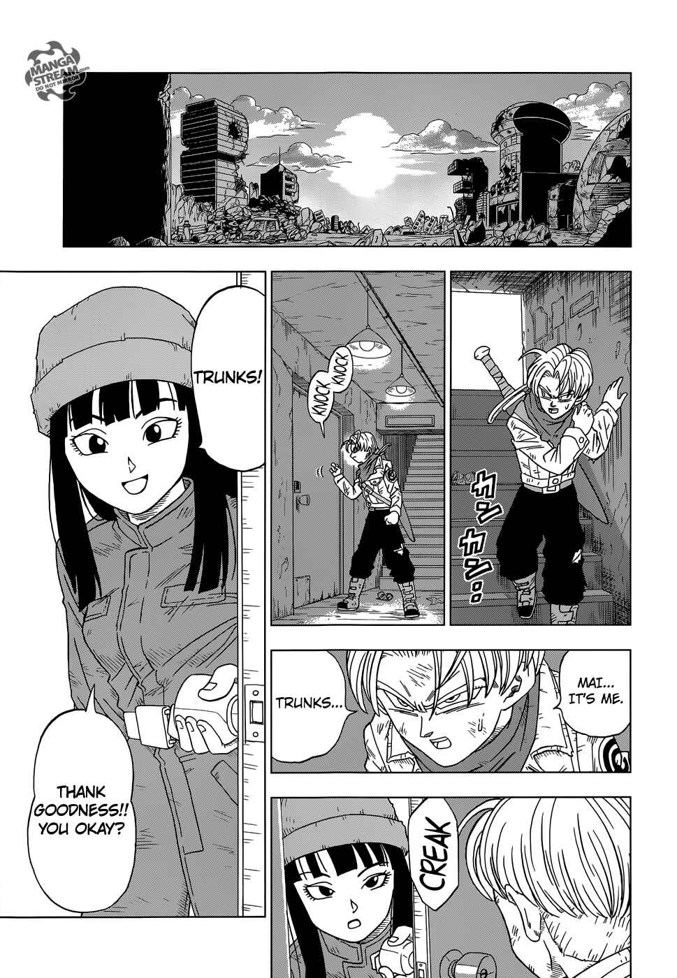 Dragon Ball Super Chapter 14 - Page 14