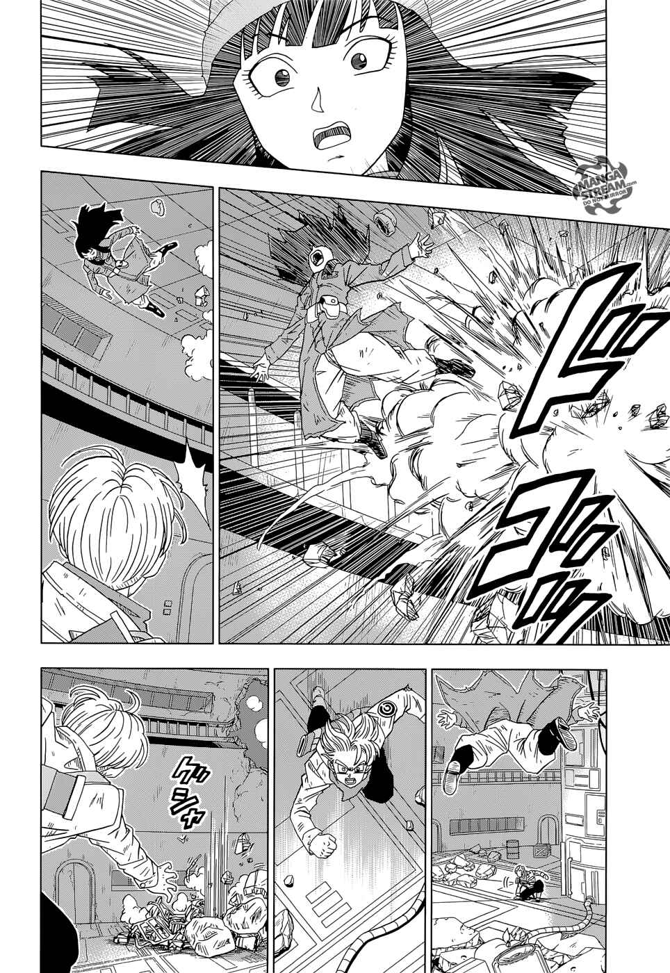 Dragon Ball Super Chapter 14 - Page 39