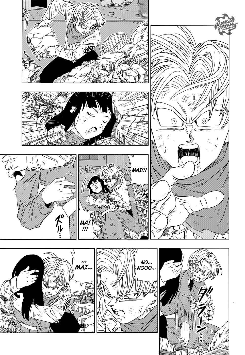 Dragon Ball Super Chapter 14 - Page 40