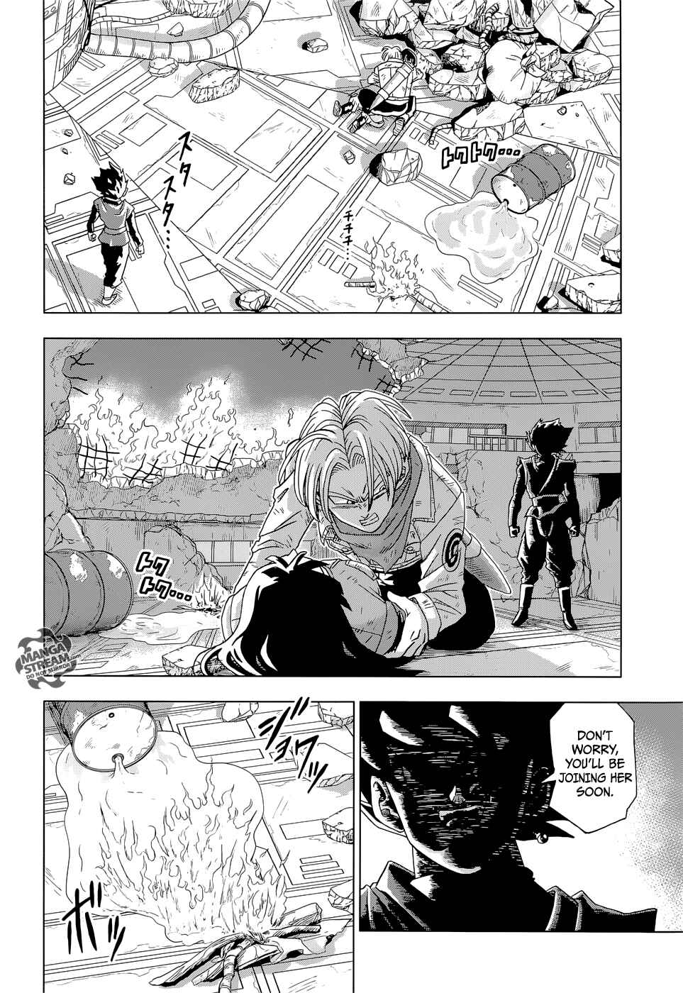 Dragon Ball Super Chapter 14 - Page 41