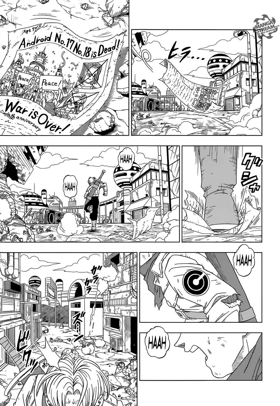 Dragon Ball Super Chapter 14 - Page 6