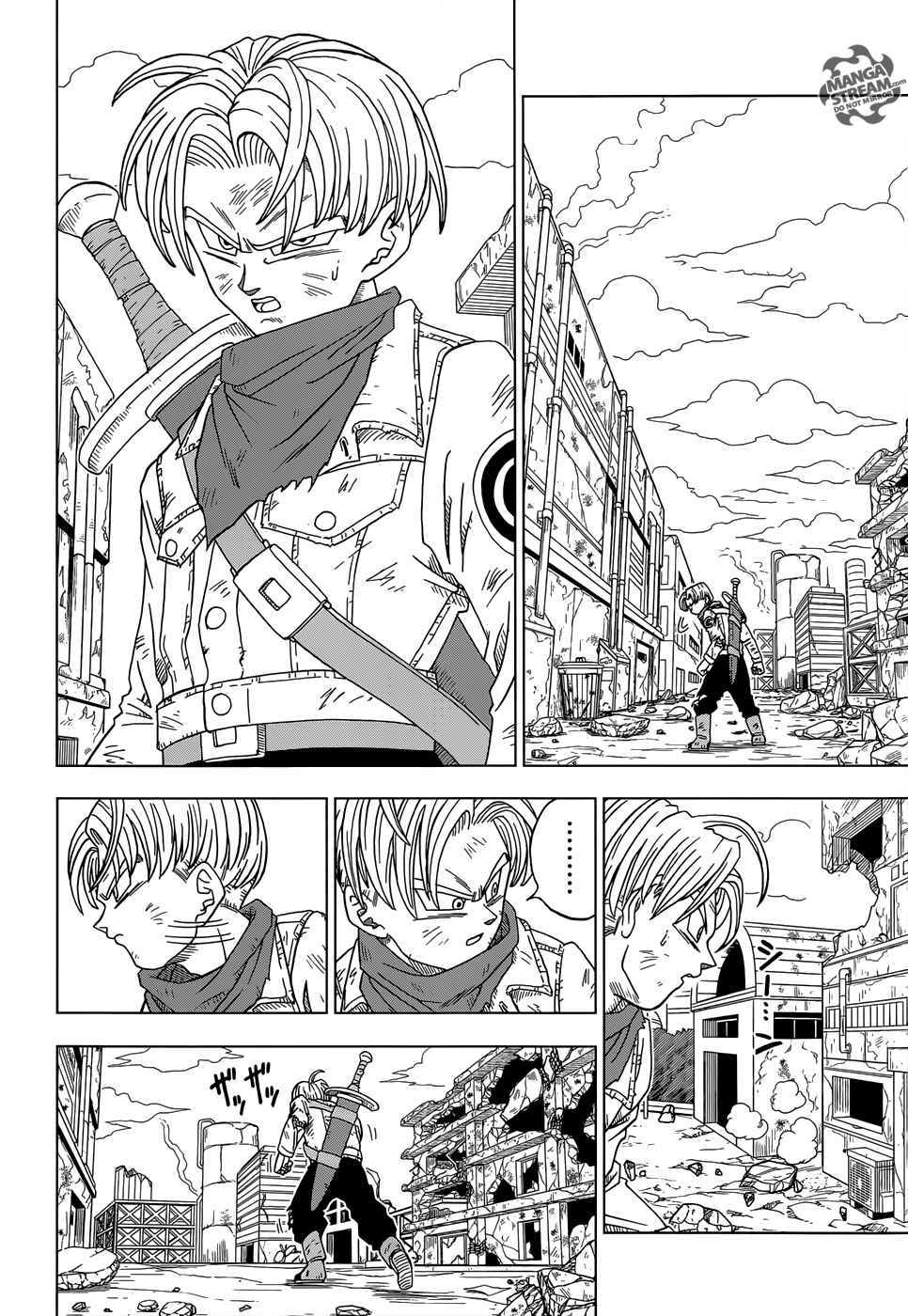 Dragon Ball Super Chapter 14 - Page 7