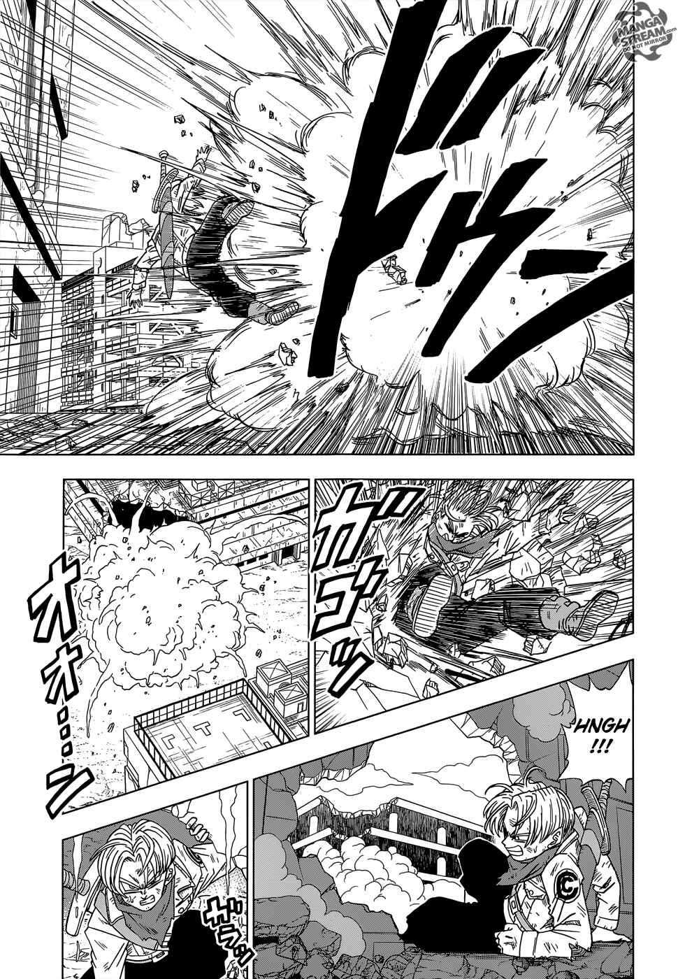 Dragon Ball Super Chapter 14 - Page 8