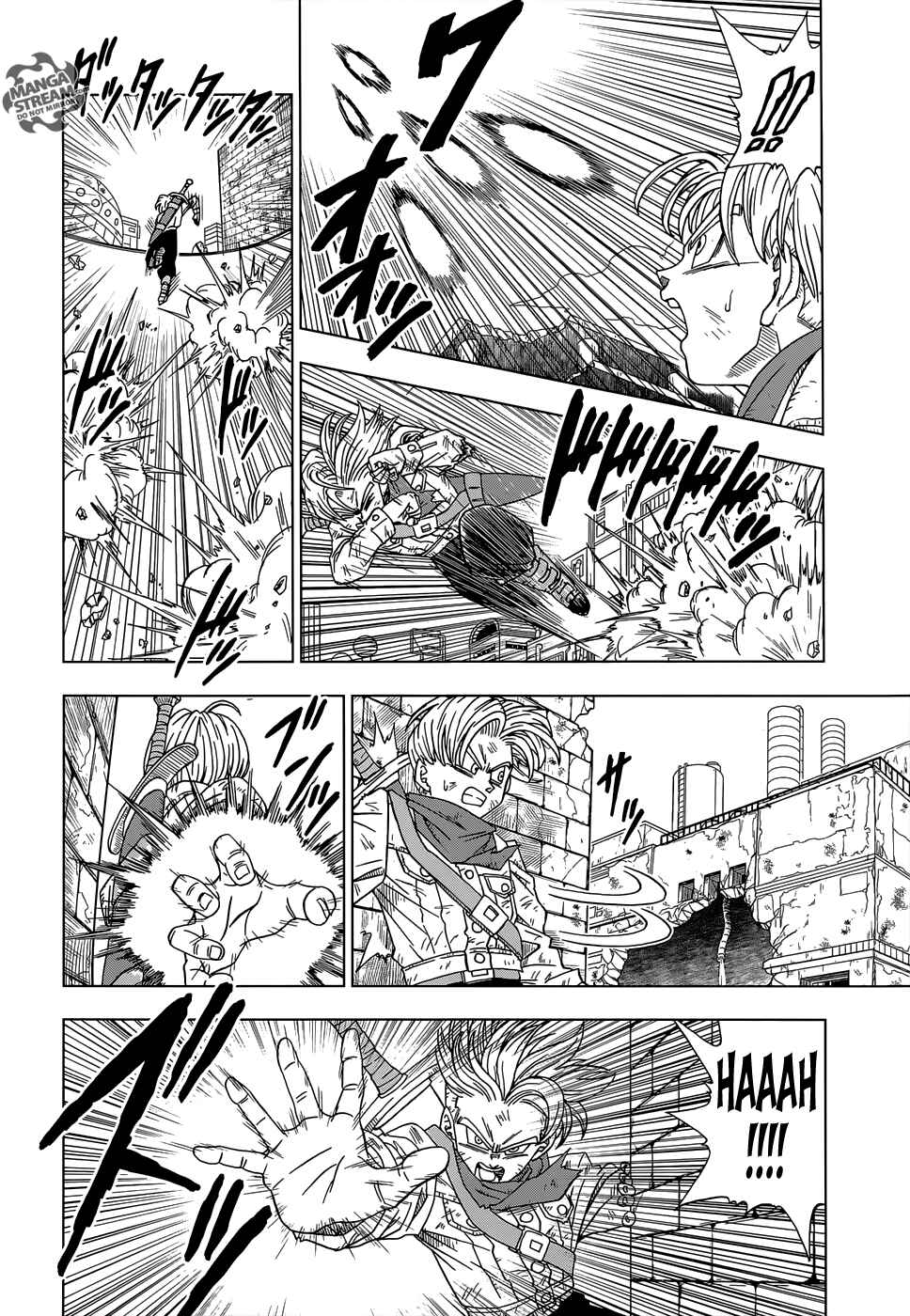 Dragon Ball Super Chapter 14 - Page 9