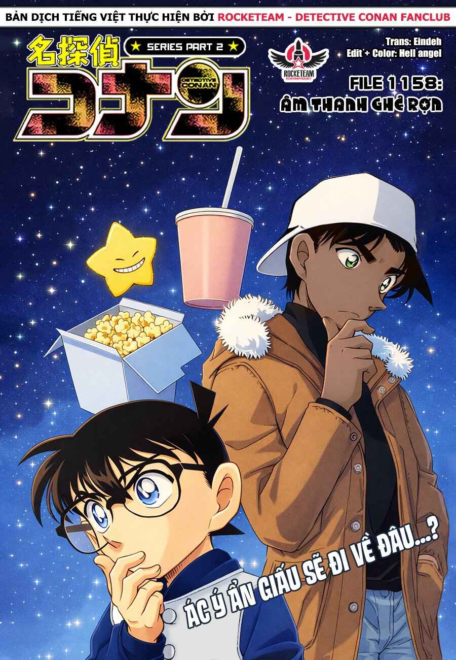 Detective Conan Chapter 1158 - Page 1