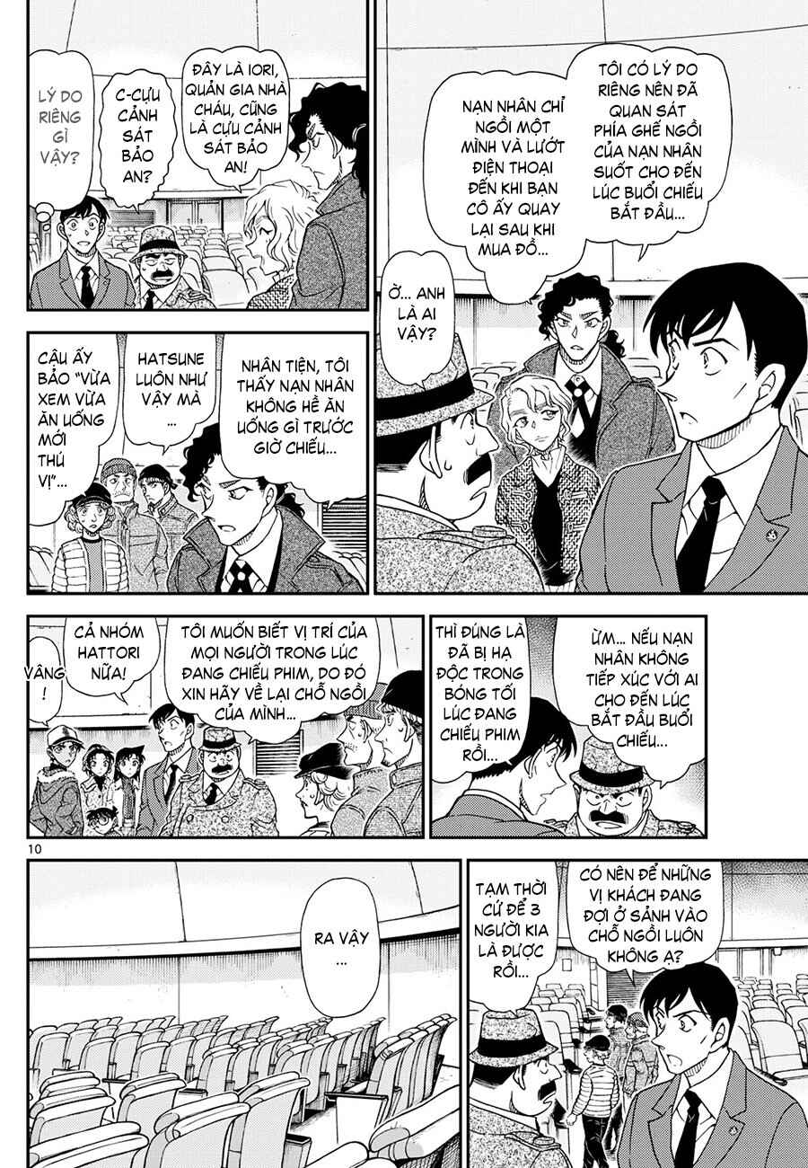 Detective Conan Chapter 1158 - Page 10