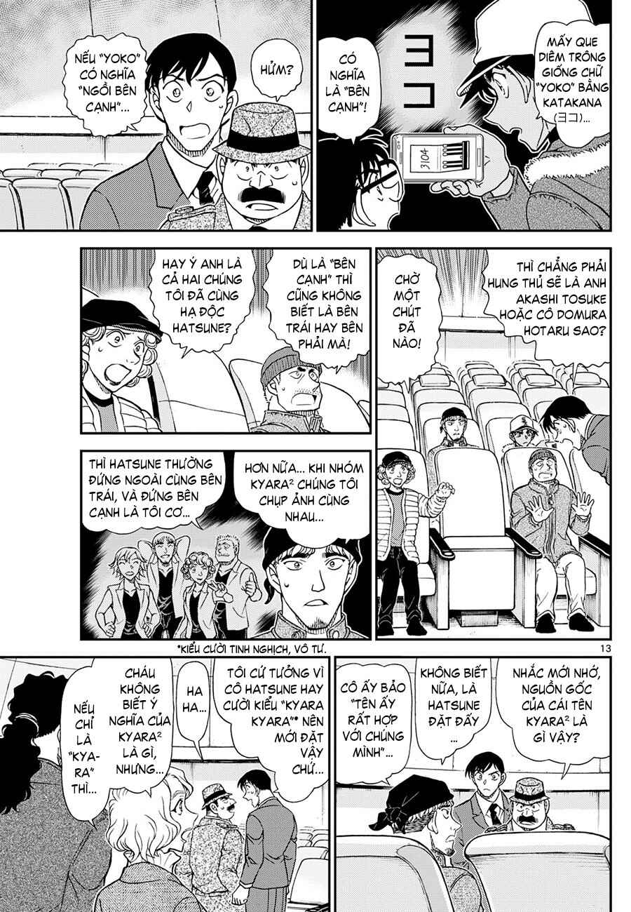 Detective Conan Chapter 1158 - Page 13