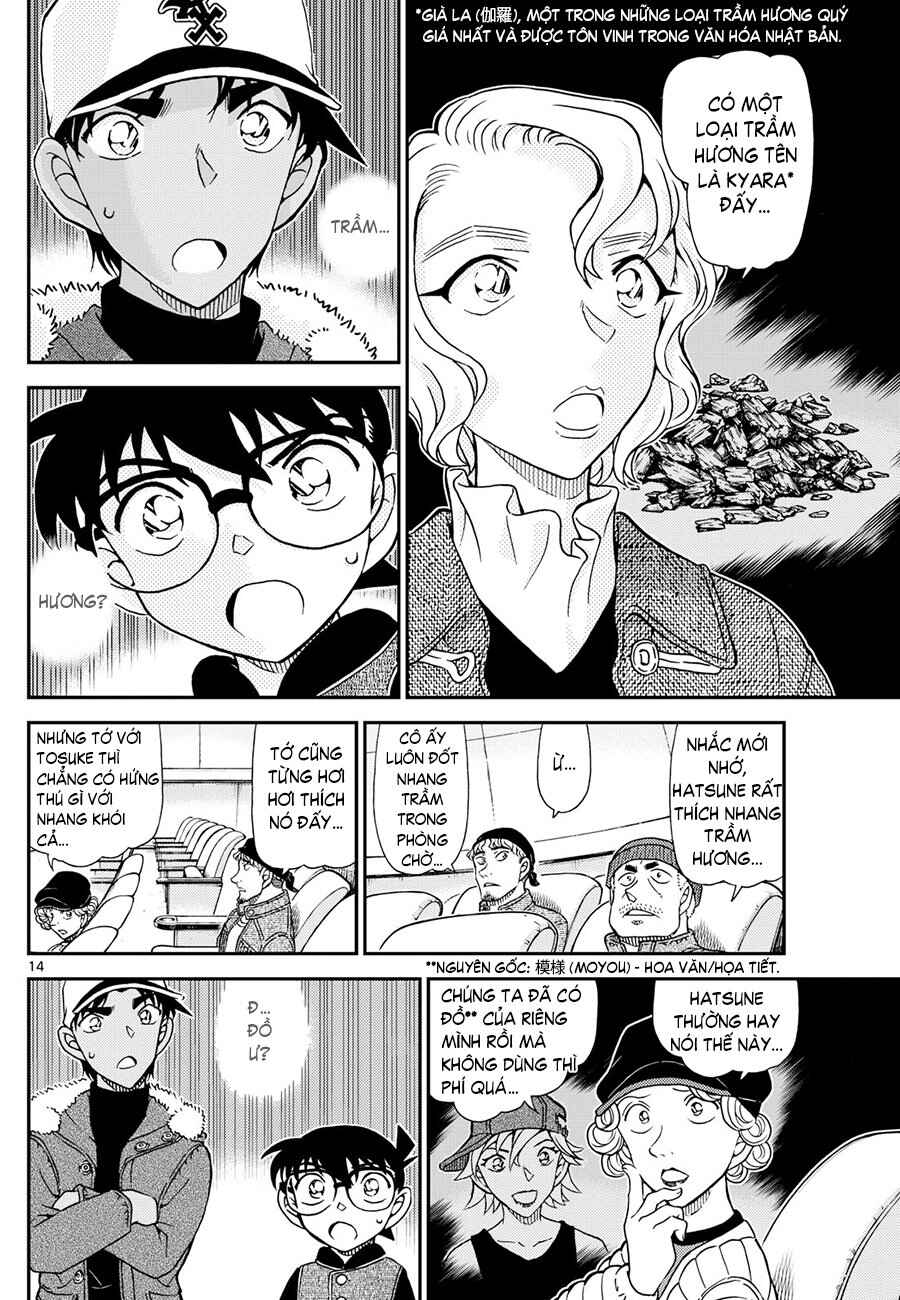 Detective Conan Chapter 1158 - Page 14
