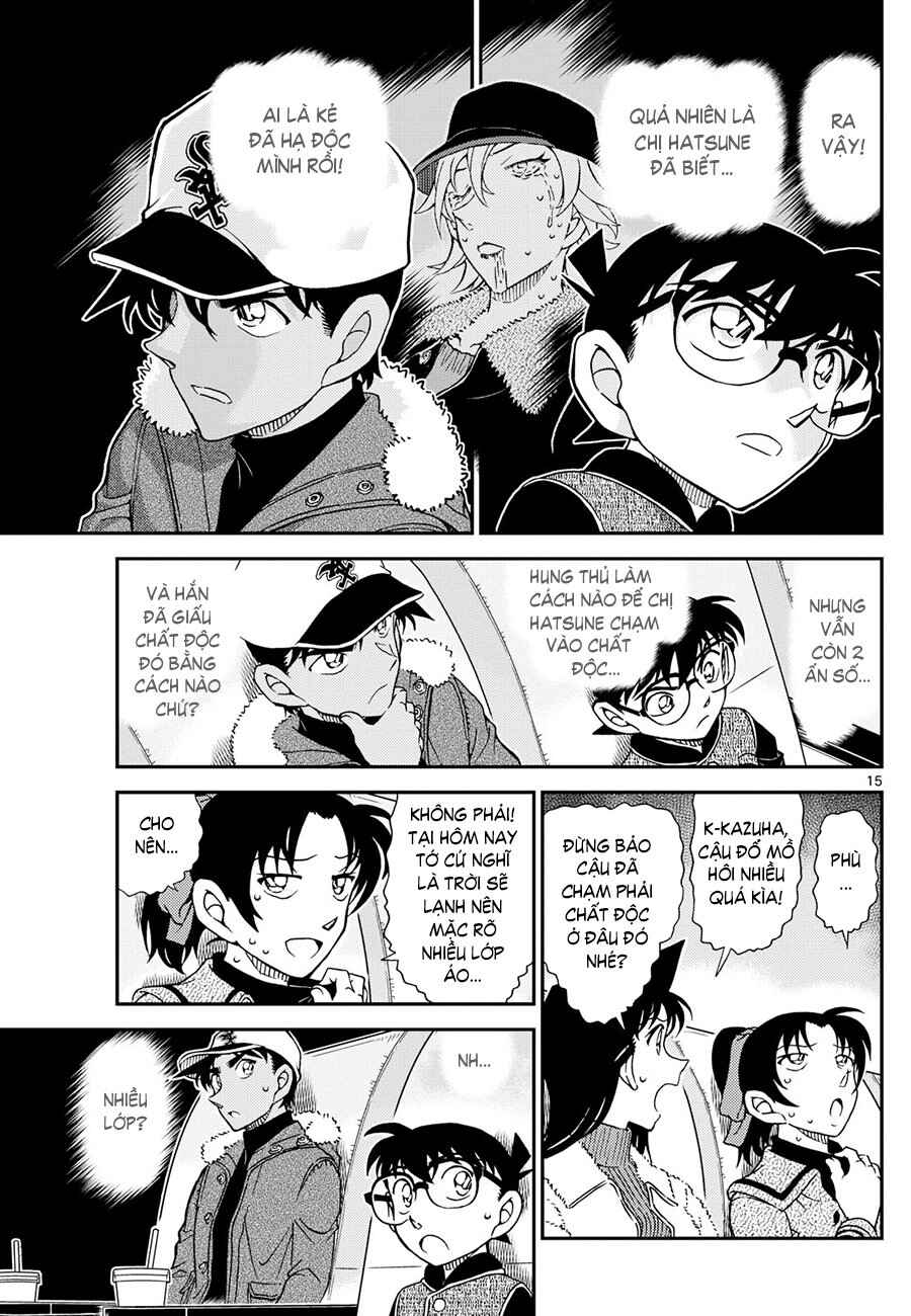 Detective Conan Chapter 1158 - Page 15