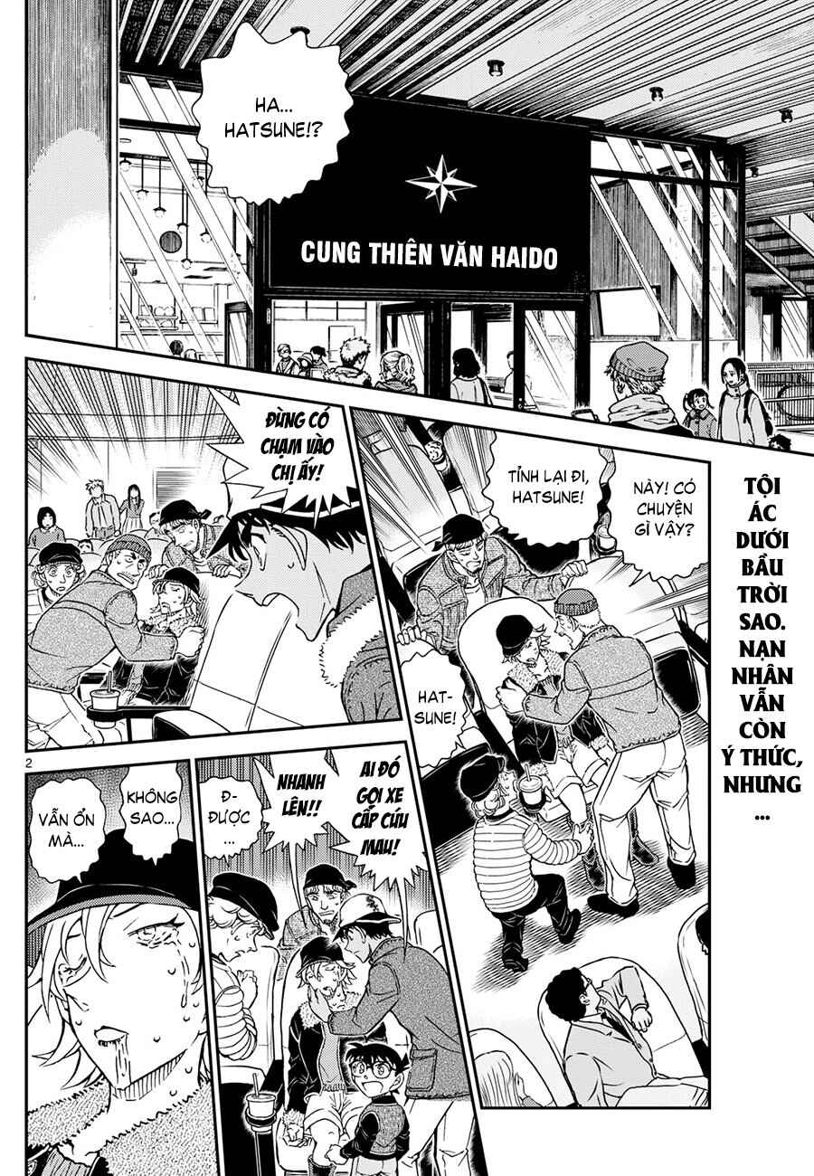 Detective Conan Chapter 1158 - Page 2