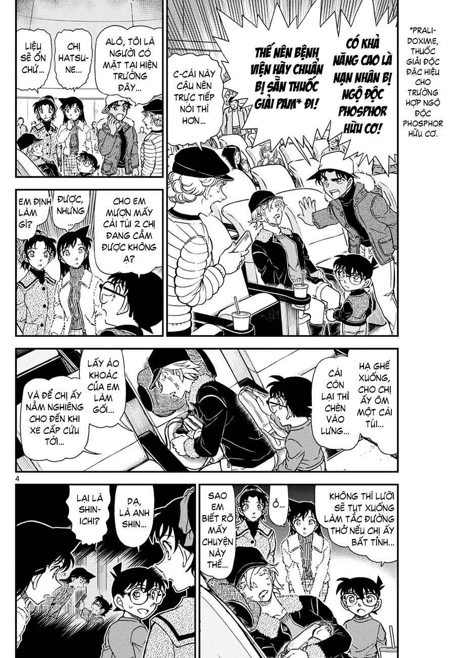 Detective Conan Chapter 1158 - Page 4