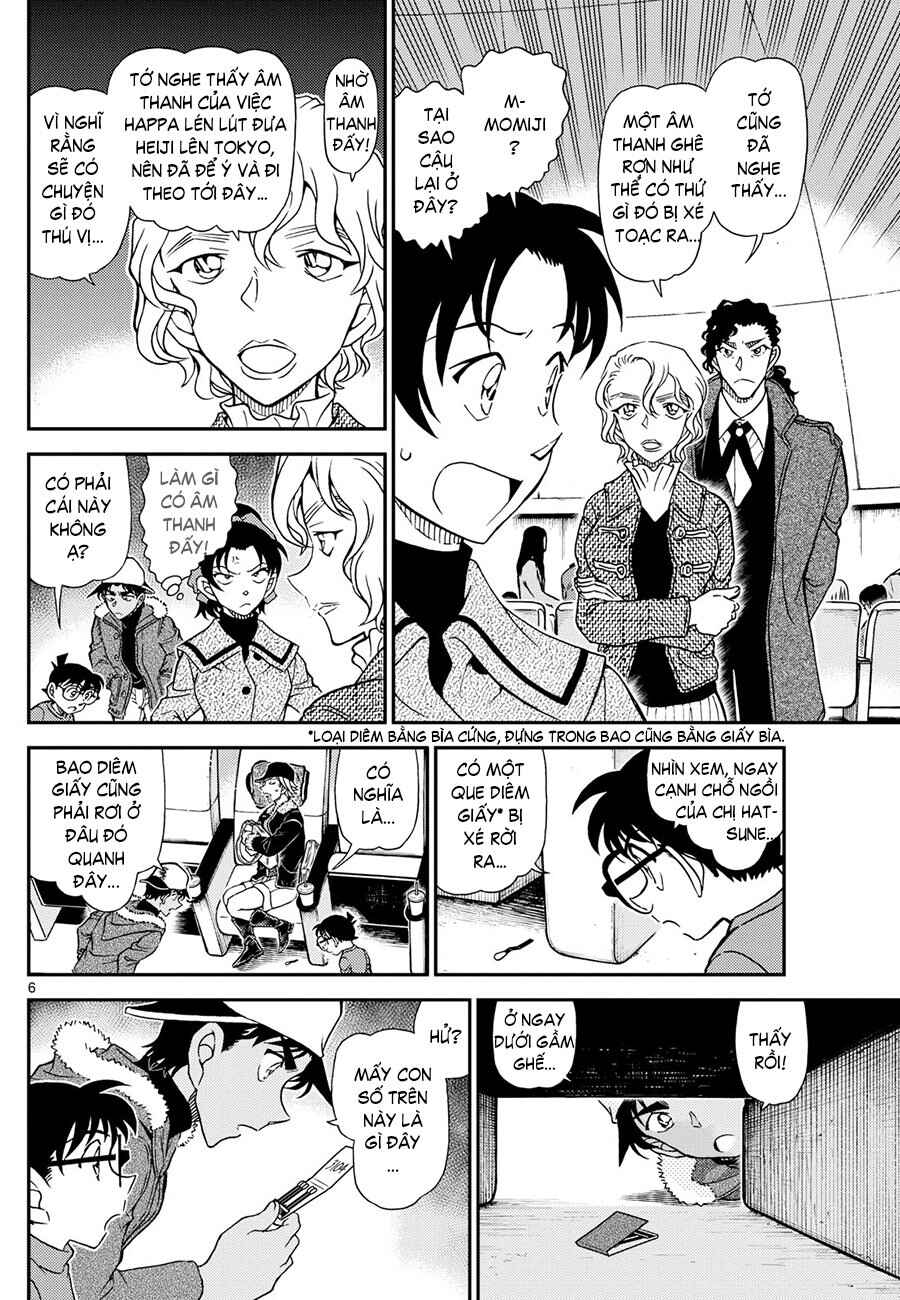 Detective Conan Chapter 1158 - Page 6