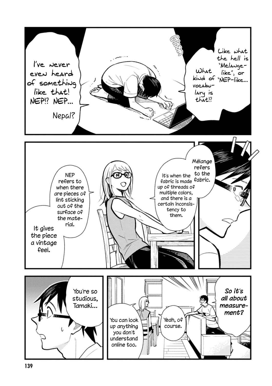 Fuku o Kiru nara Konna Fuu ni Chapter 24 - Page 11