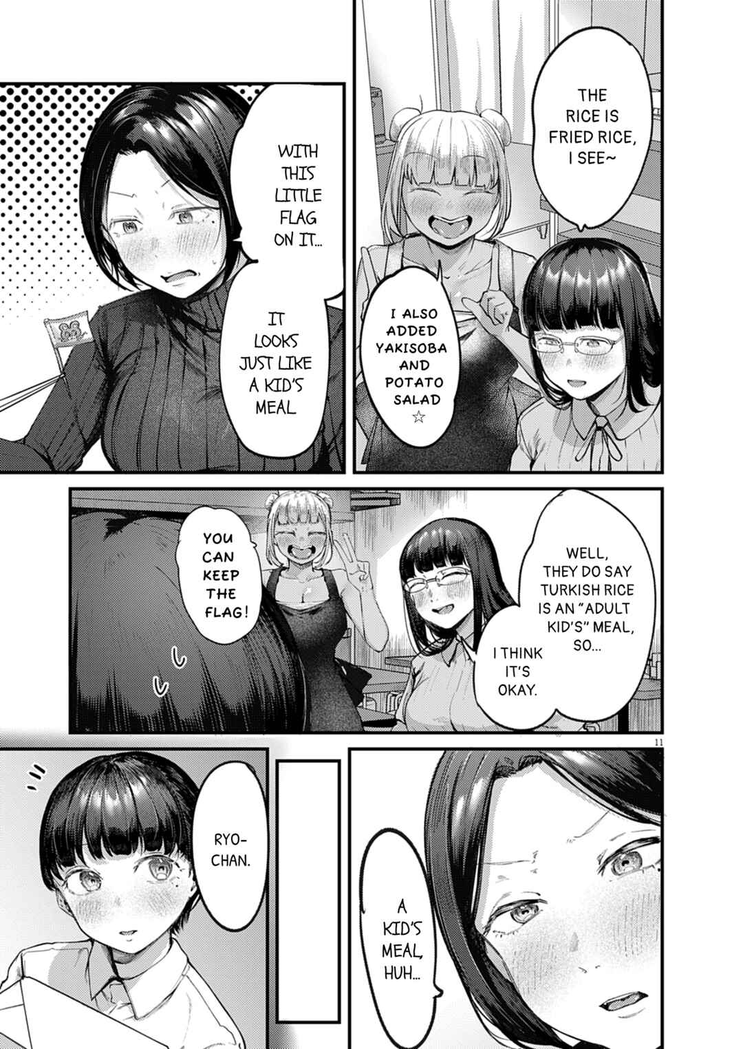 Renge to Naruto! Chapter 57 - Page 11