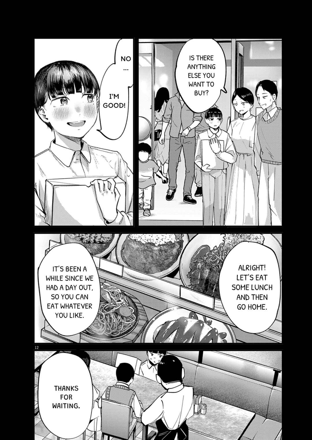 Renge to Naruto! Chapter 57 - Page 12