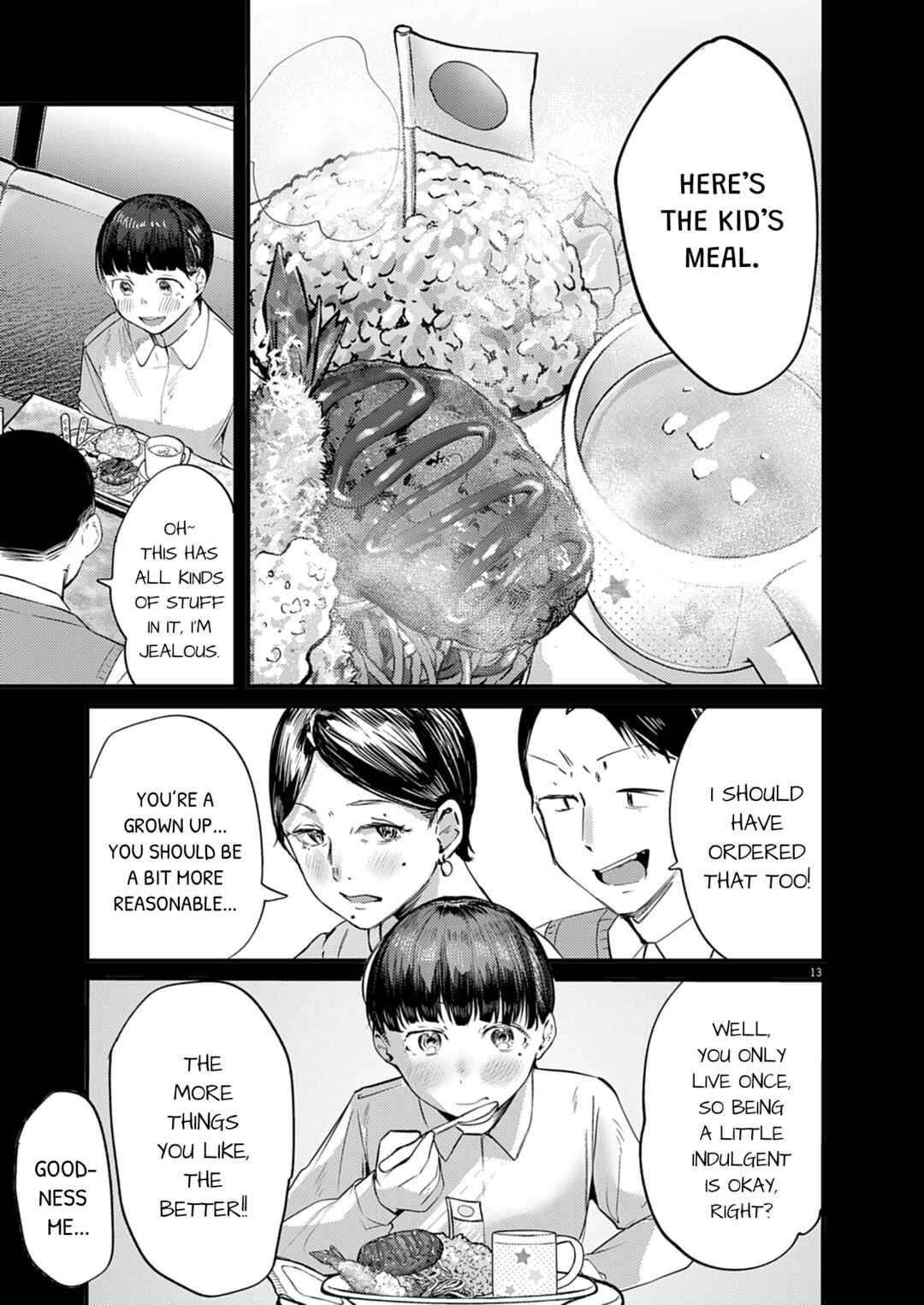 Renge to Naruto! Chapter 57 - Page 13