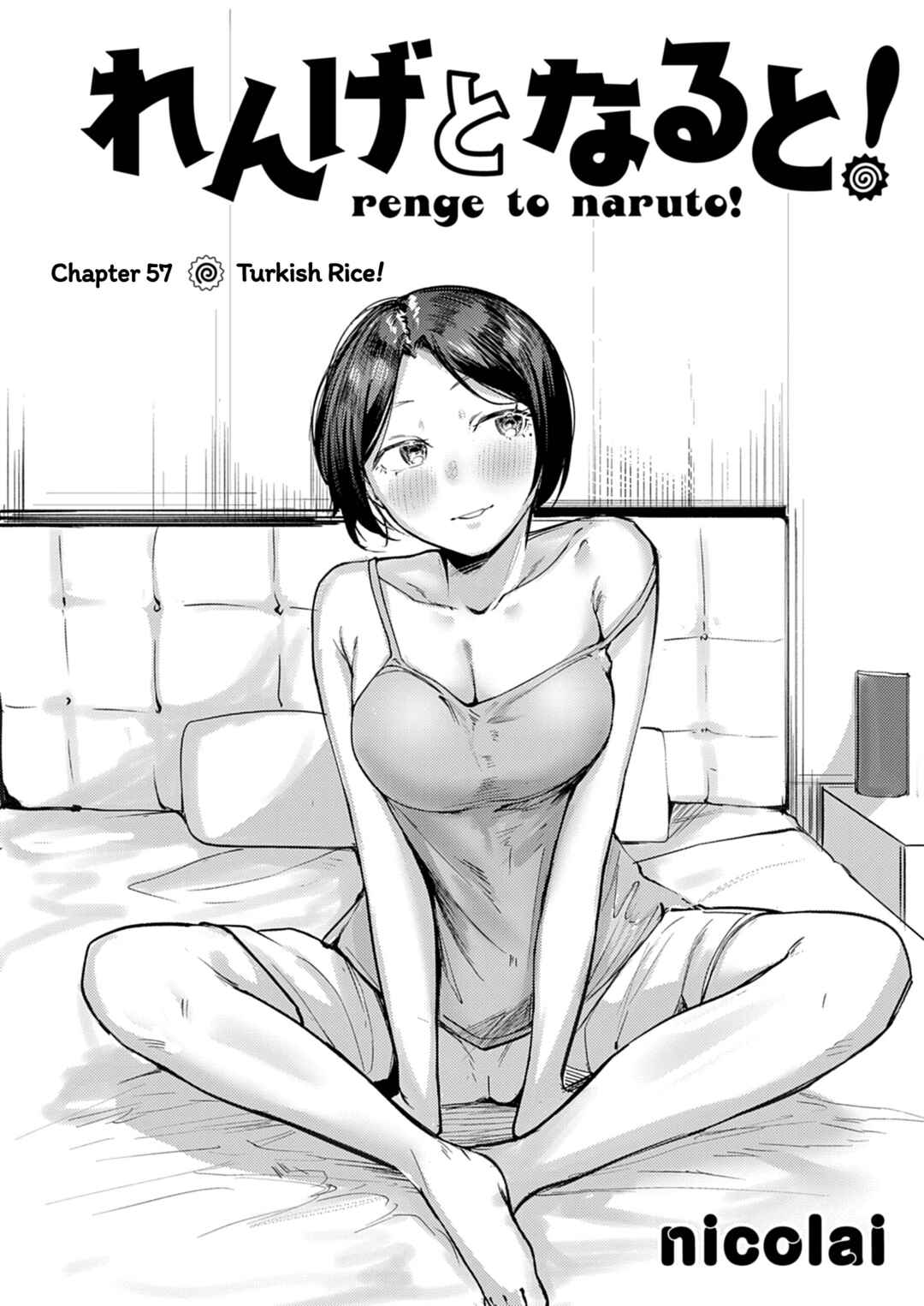 Renge to Naruto! Chapter 57 - Page 2