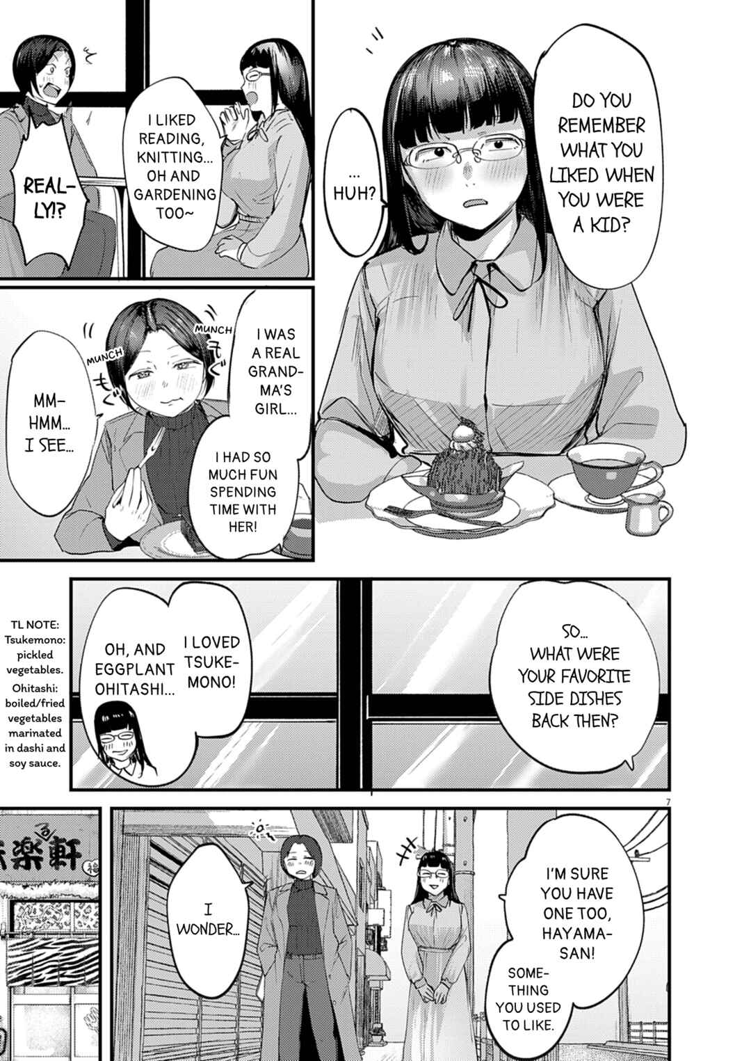 Renge to Naruto! Chapter 57 - Page 7